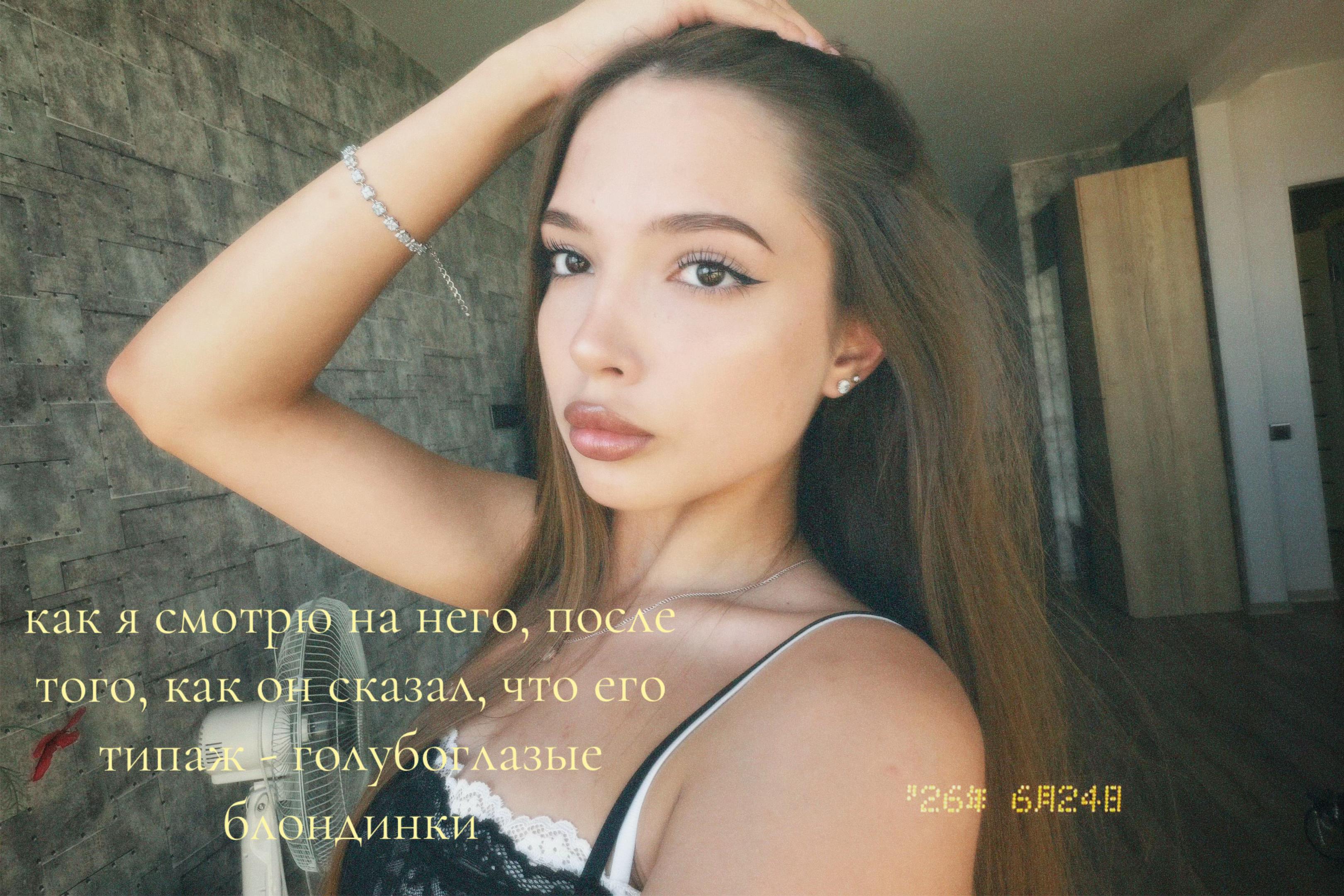 @Натусик