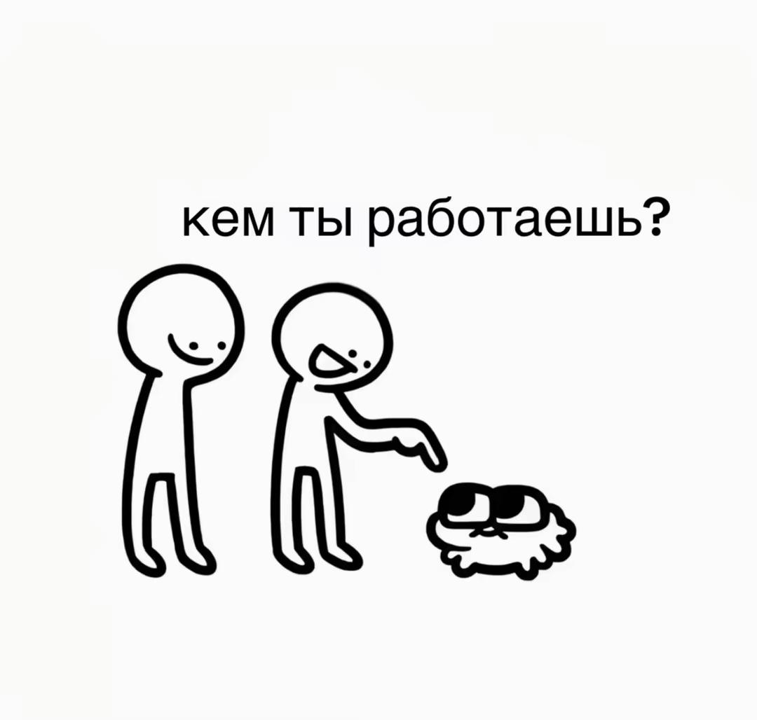@Света ресничница