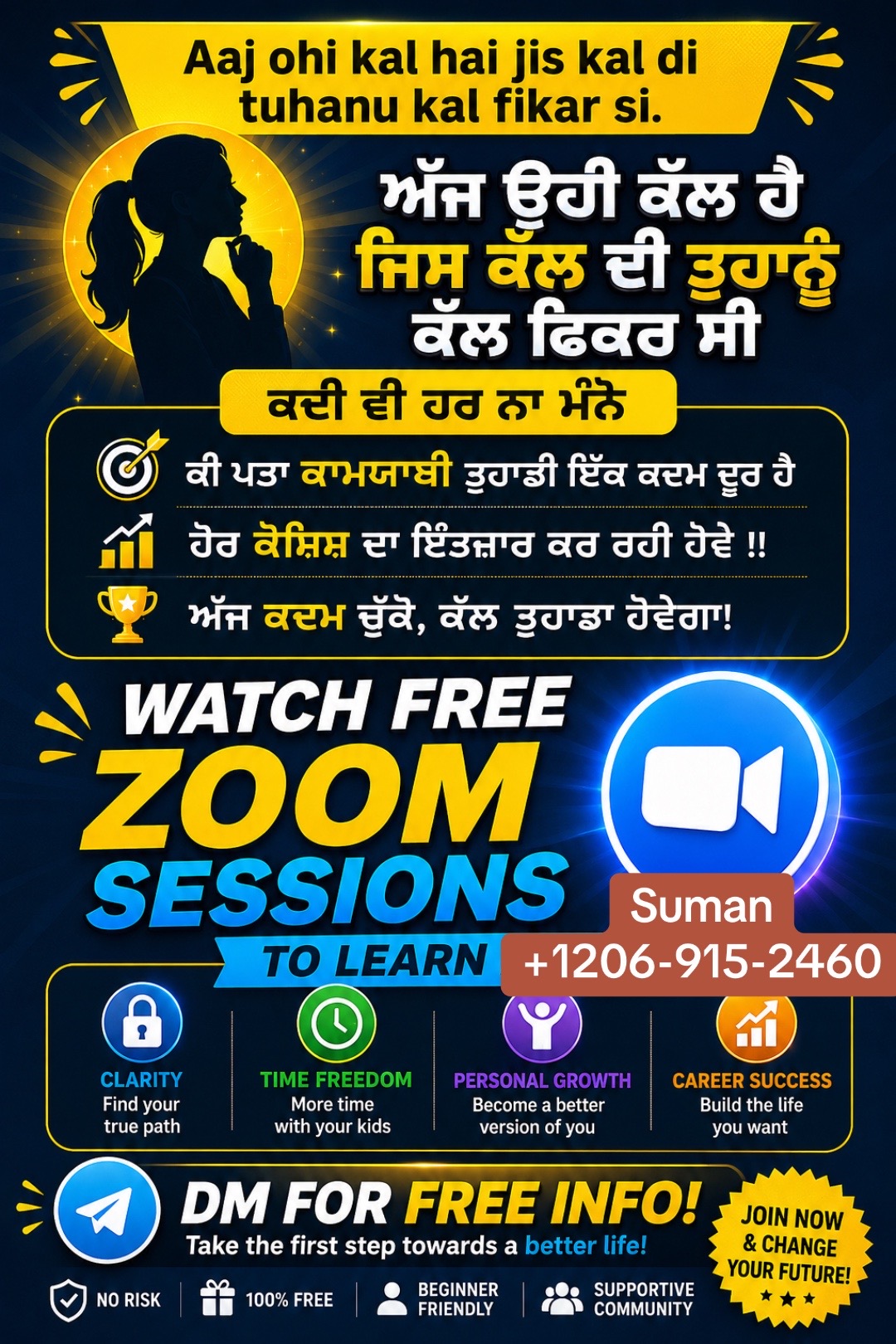 @Suman Pal