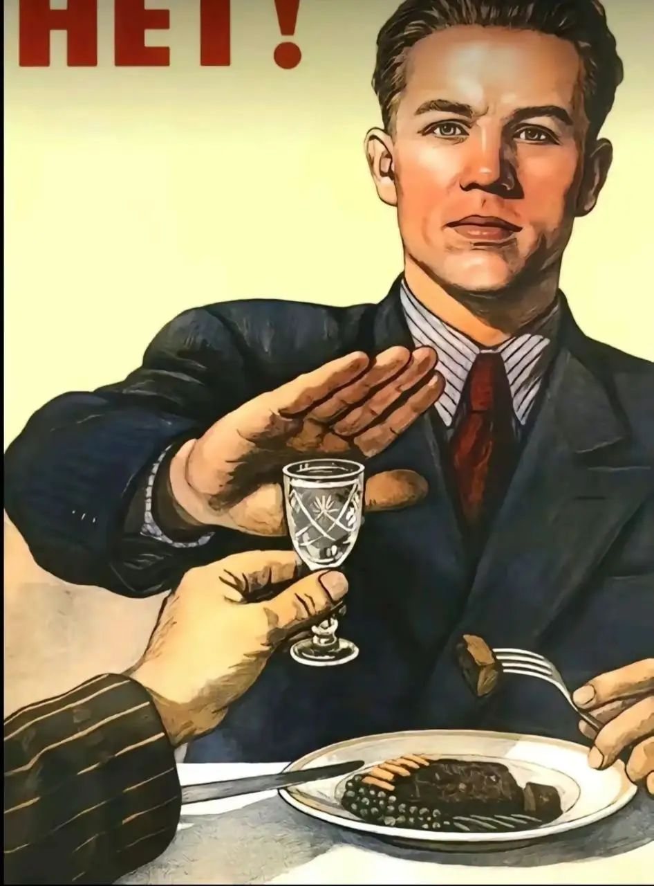 @Фюрер_В_Танке