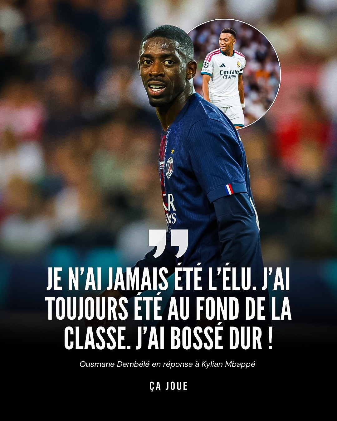 @Ça Joue
