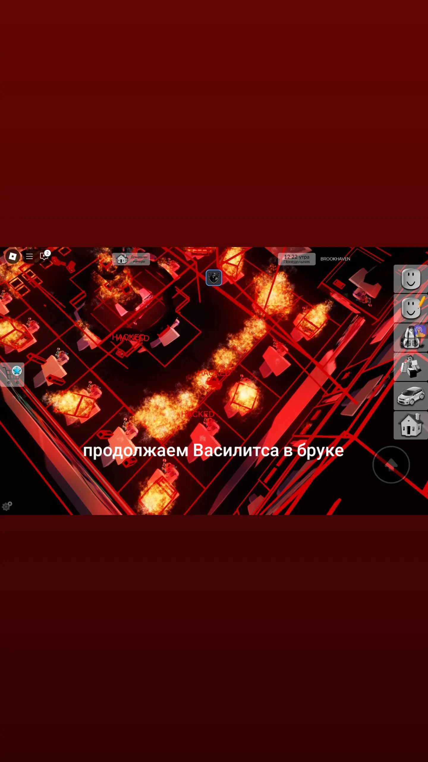 @LenaSD