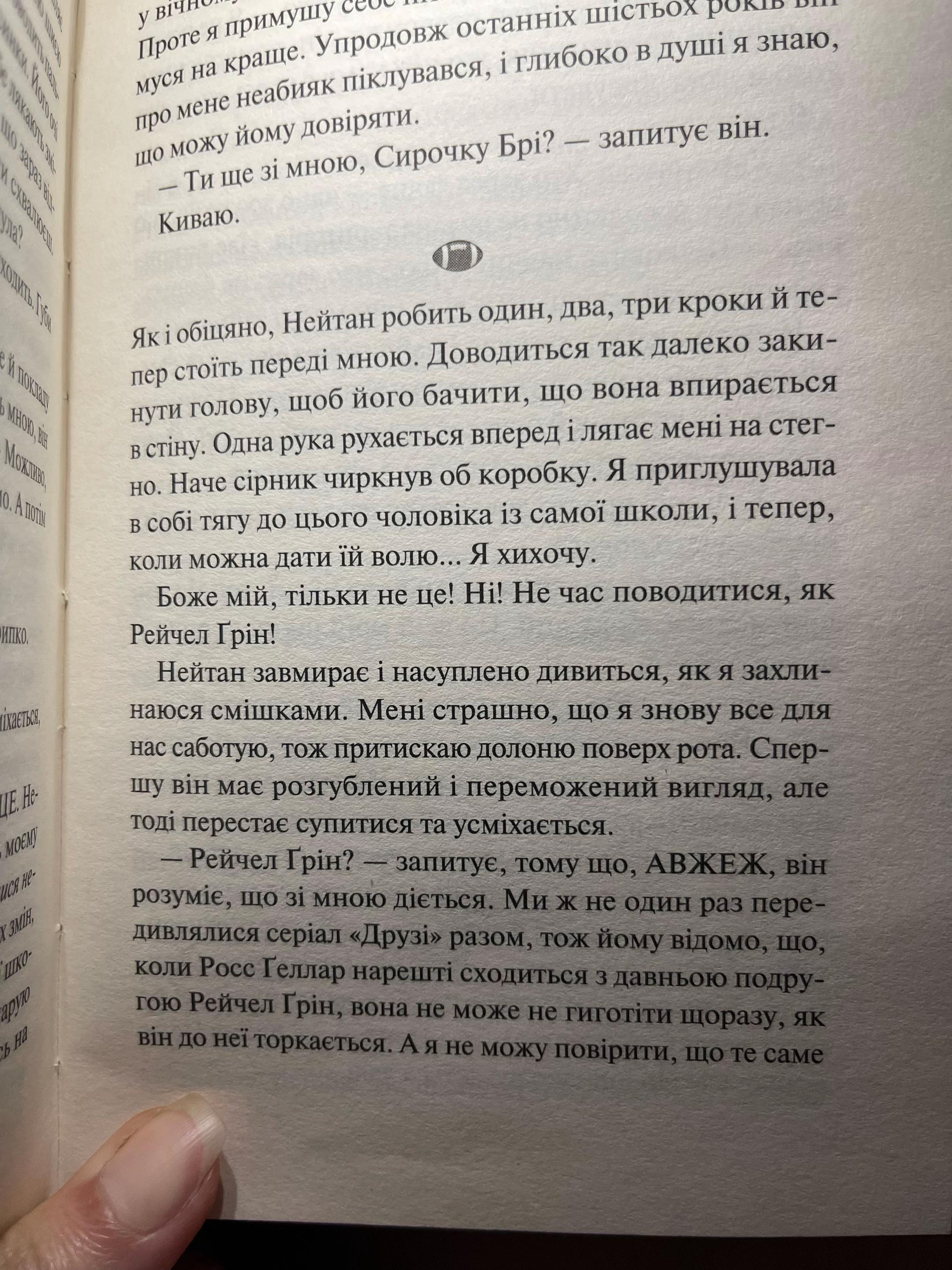 @diary.of.liubov