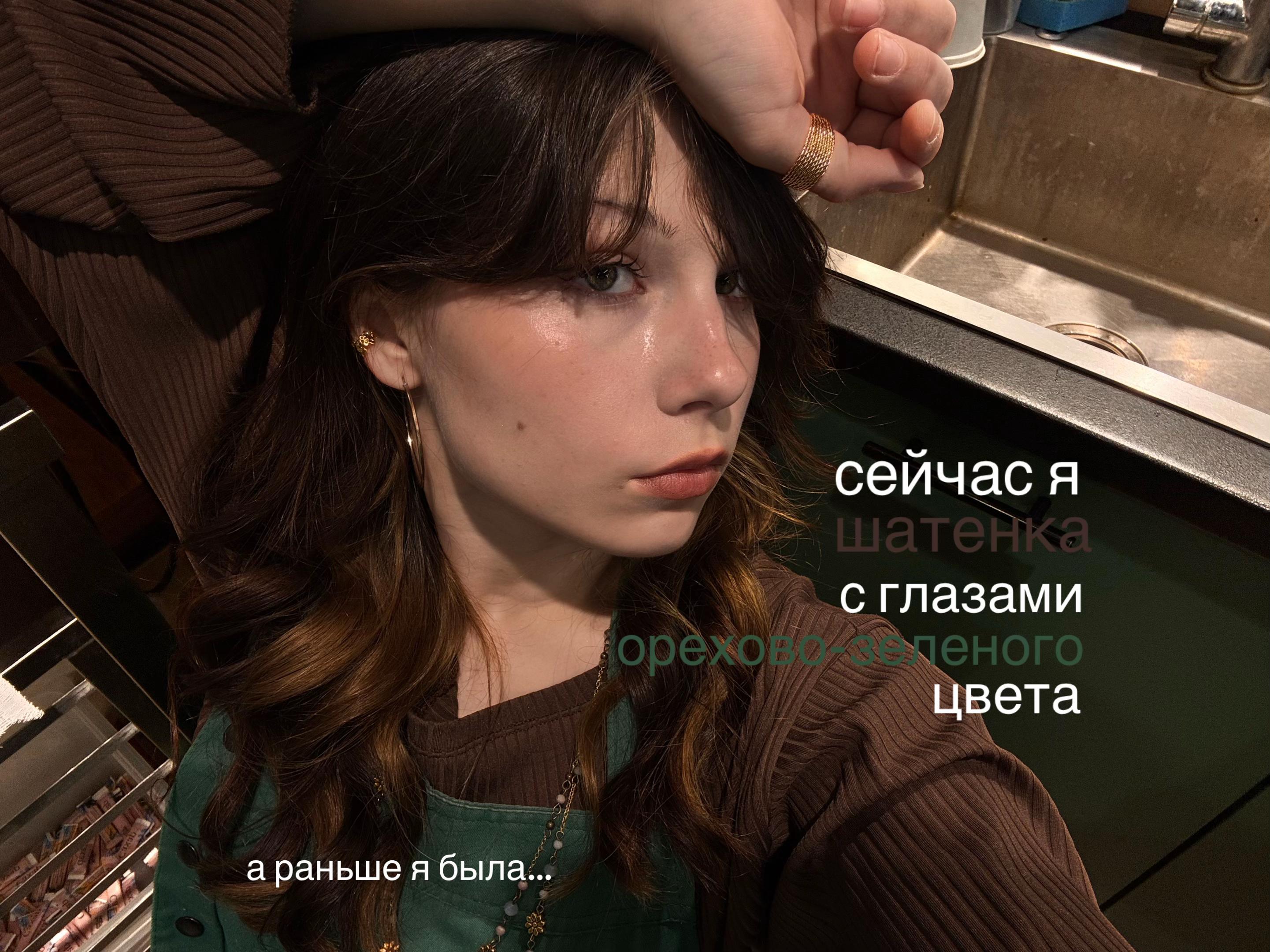 @masyaaalav