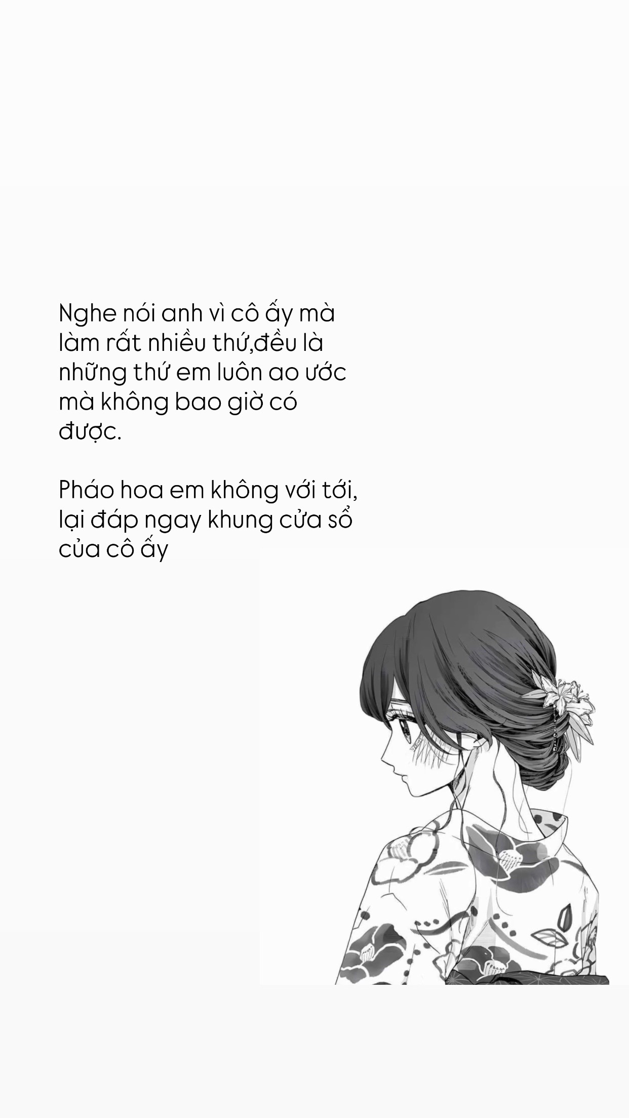 @mei senpai
