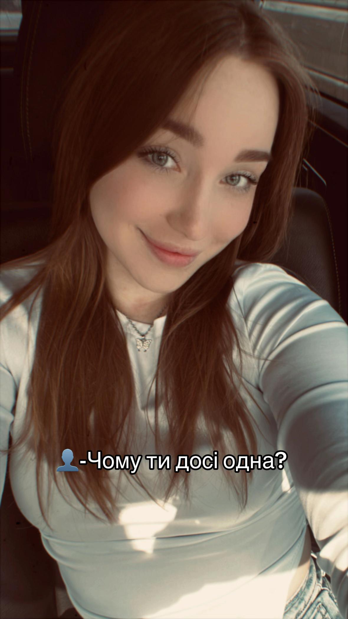 @Kate 🦋