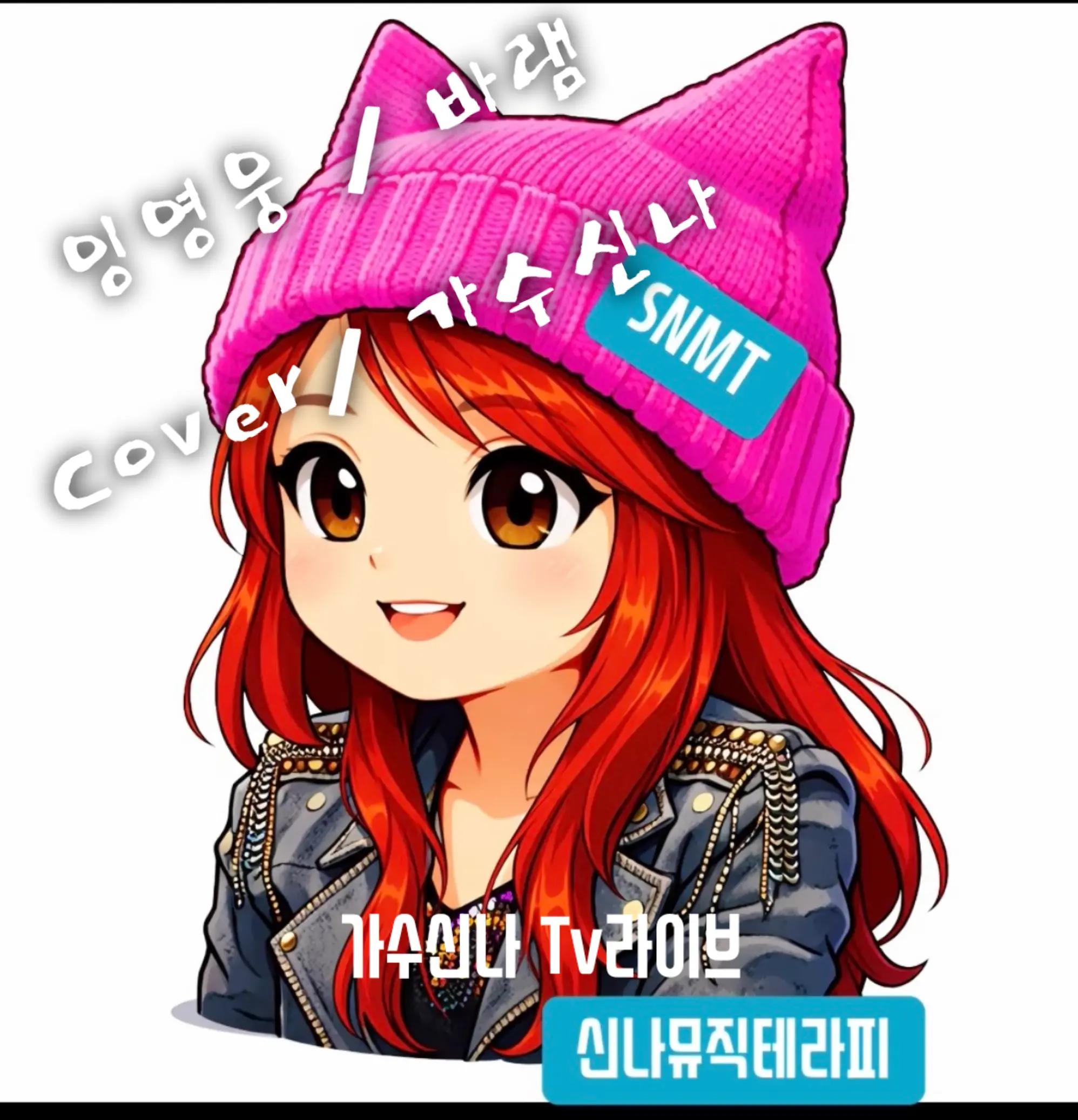 @김동욱802