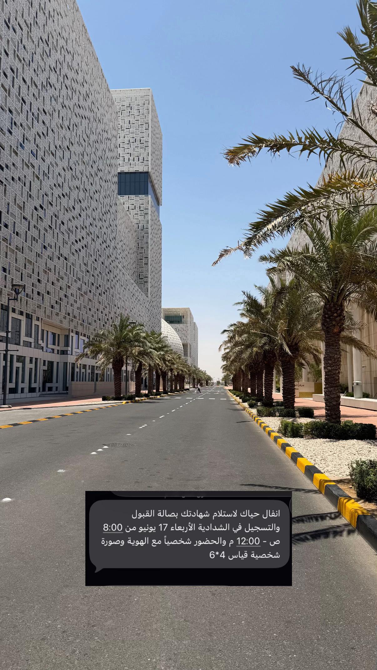 @أ.أنـفـال الـعـتـيـبـي📸💗🪄✨.