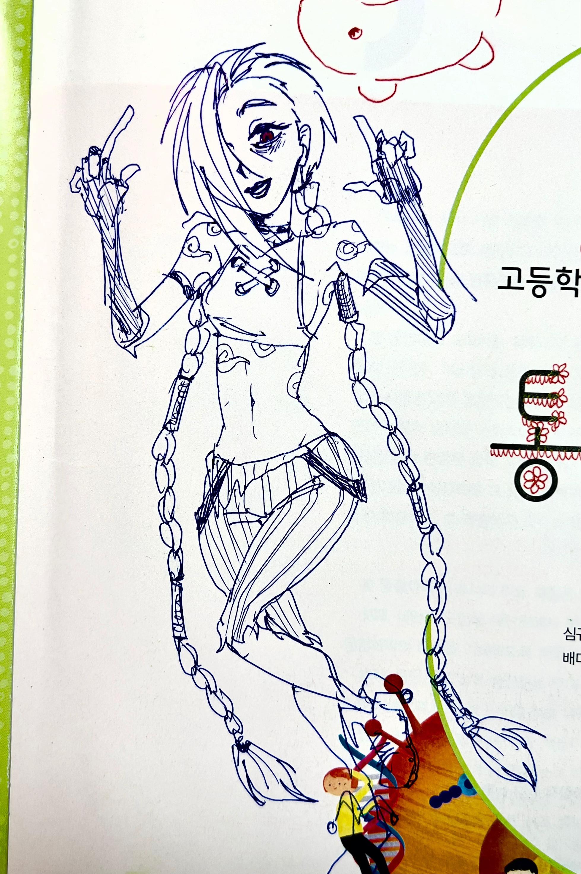 @닮은살걀