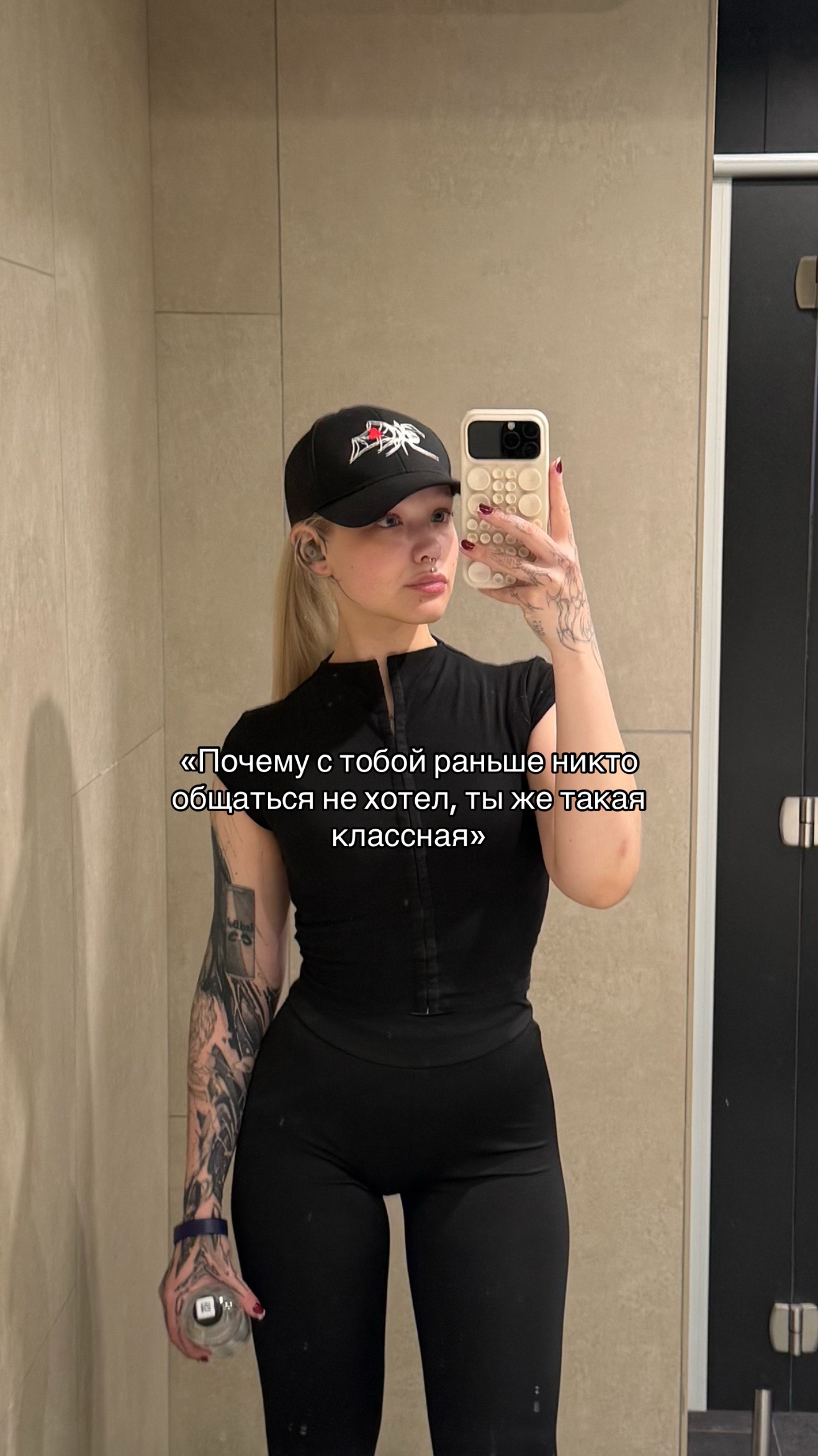 @ЛИСА РЭДБУЛЛОВНА