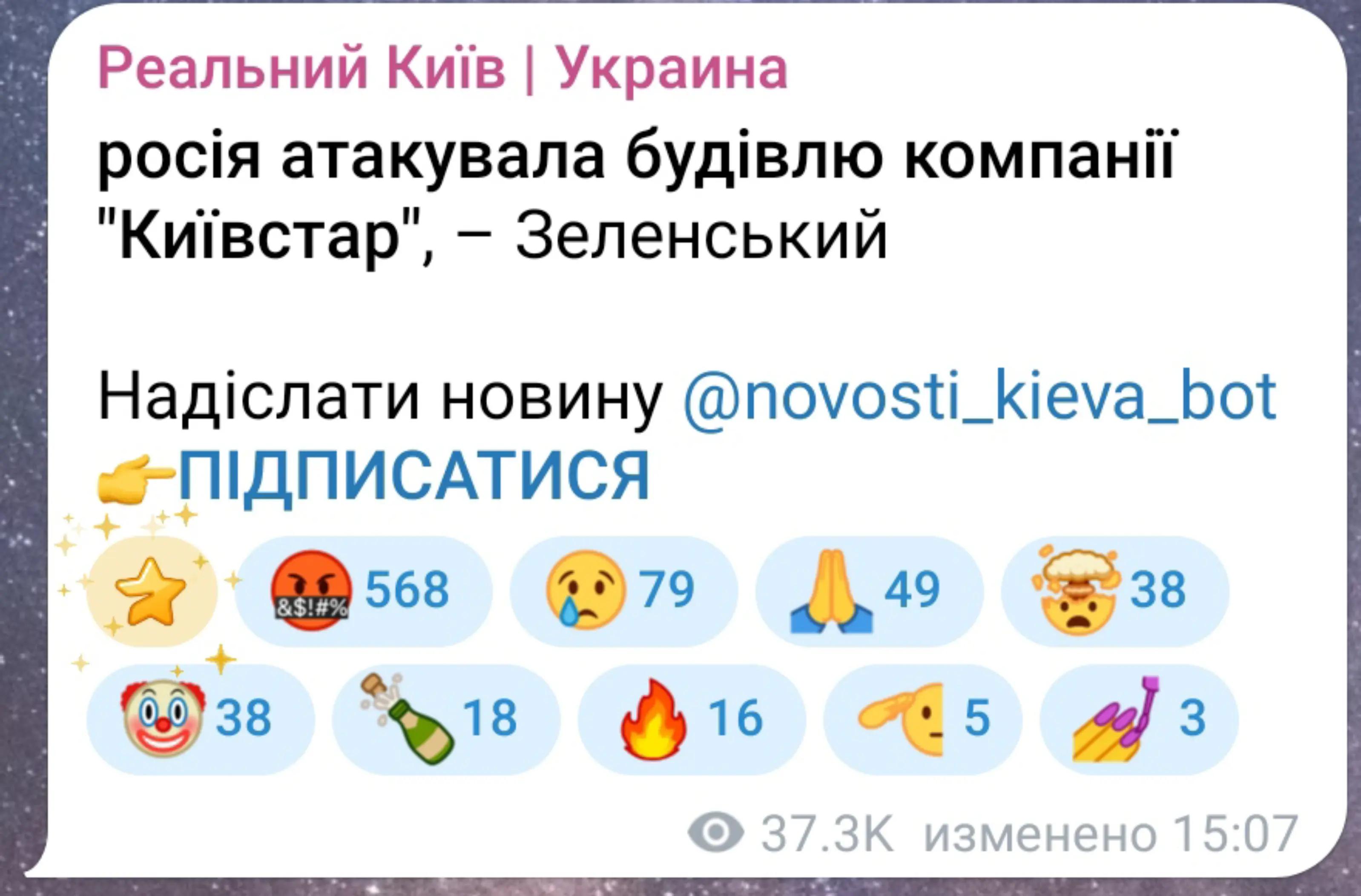 @Shumakov