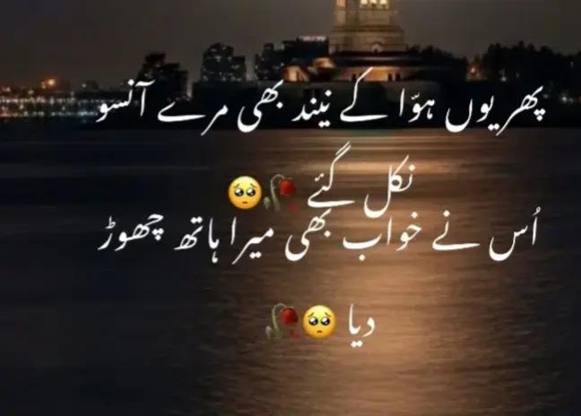 @Muhammad nadeem