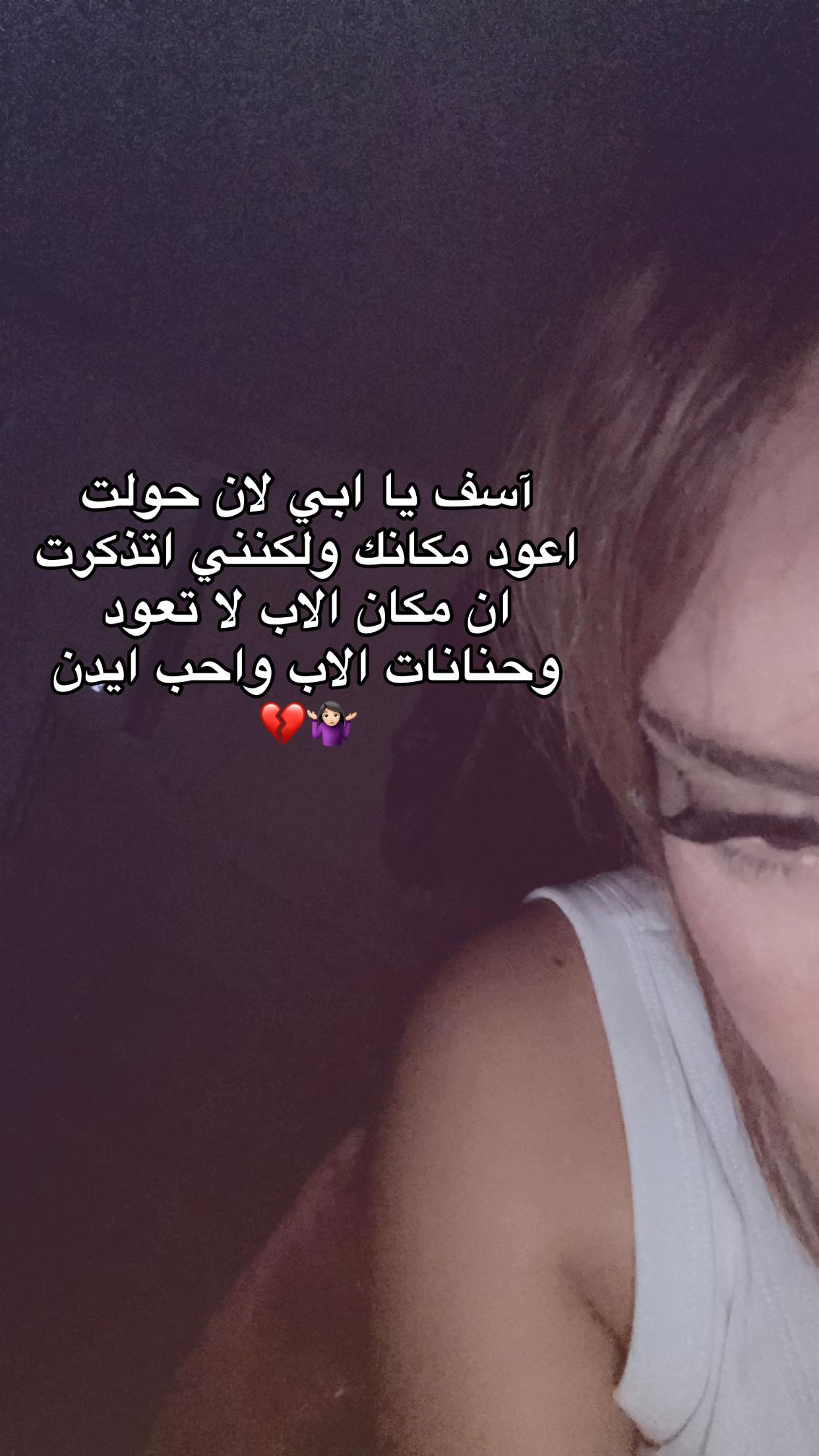 @japoniyaa_16
