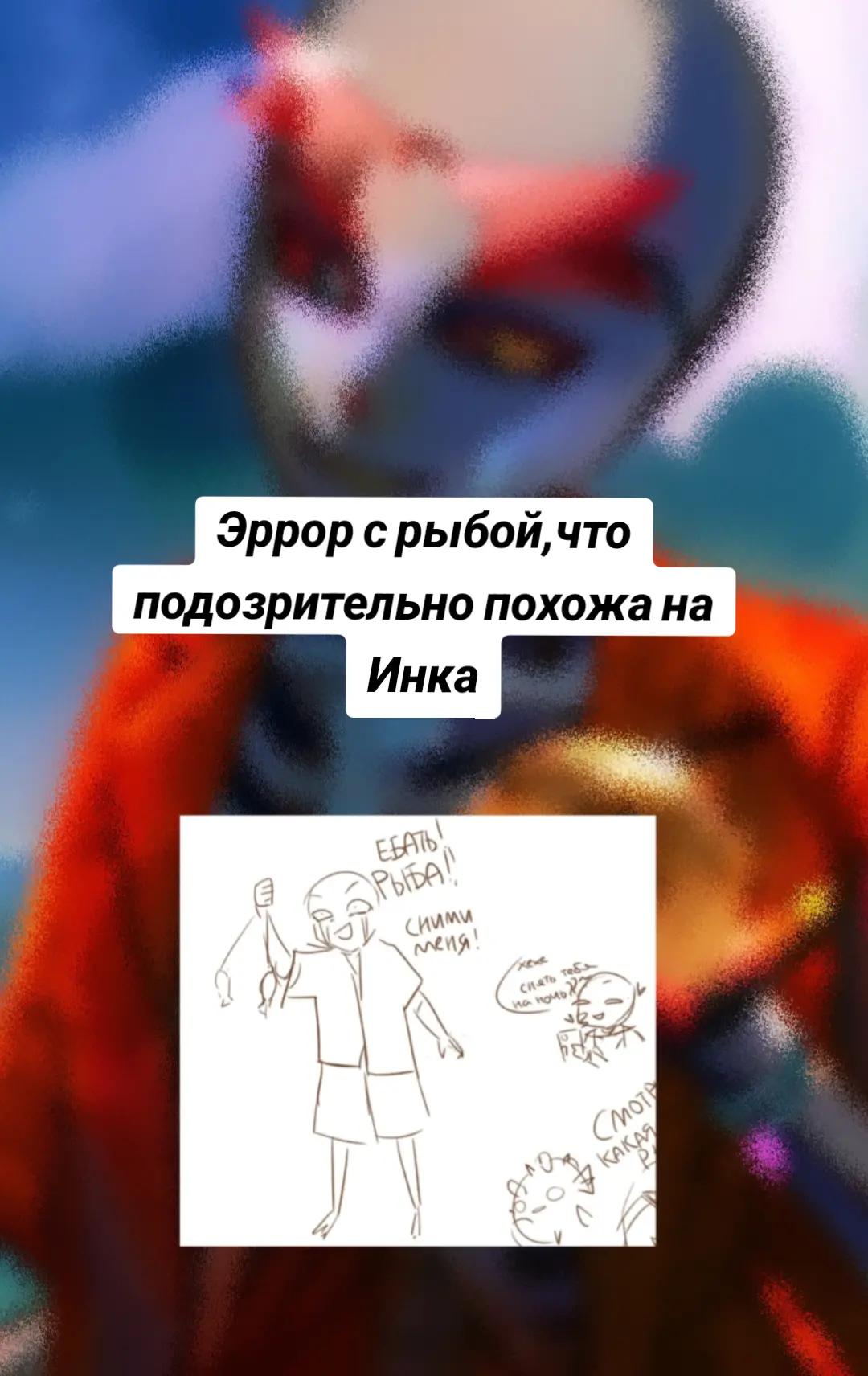 @ᵃᶜʳᵒˡᵉⁱⁿ