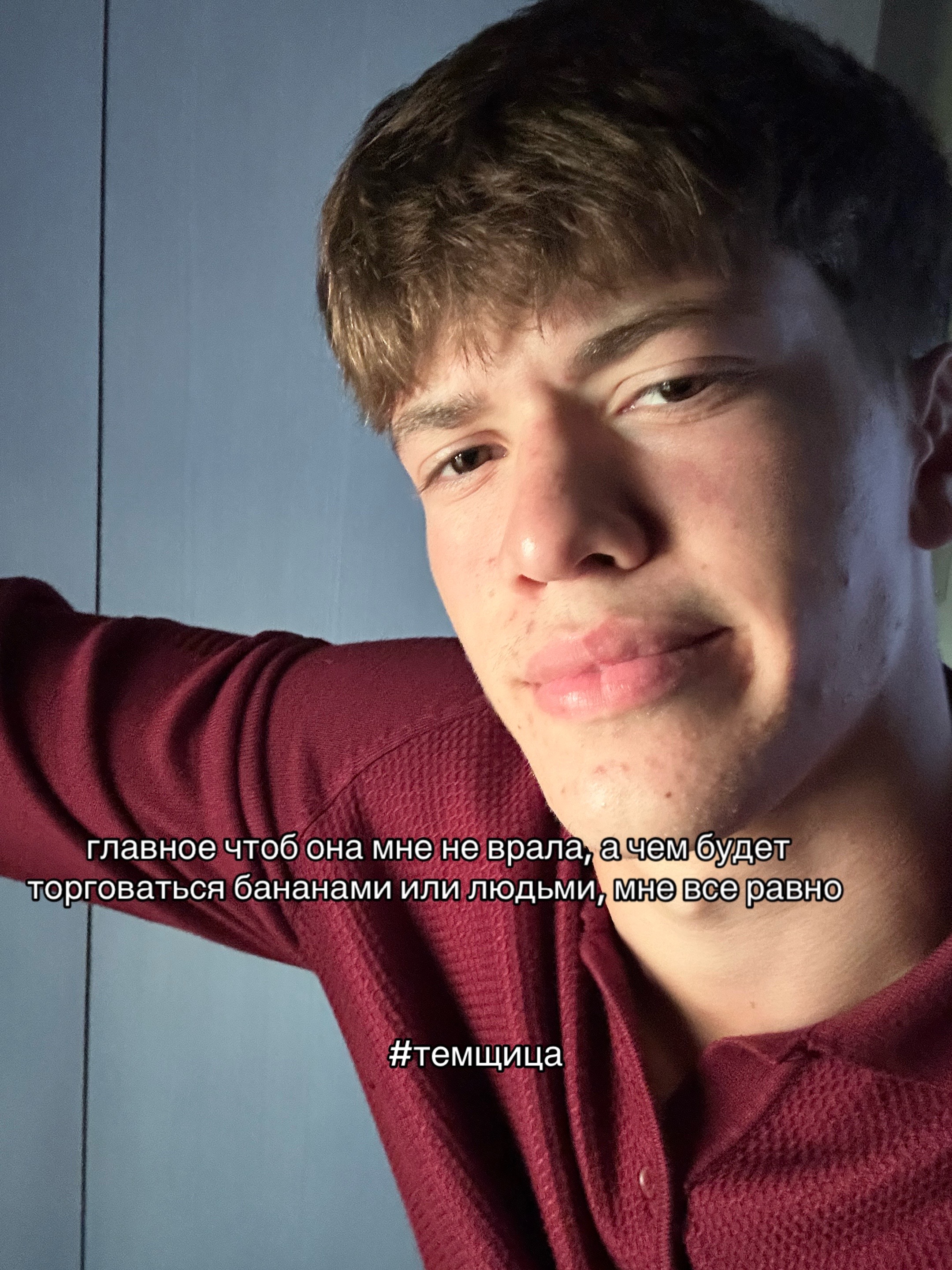 @шмель🐝