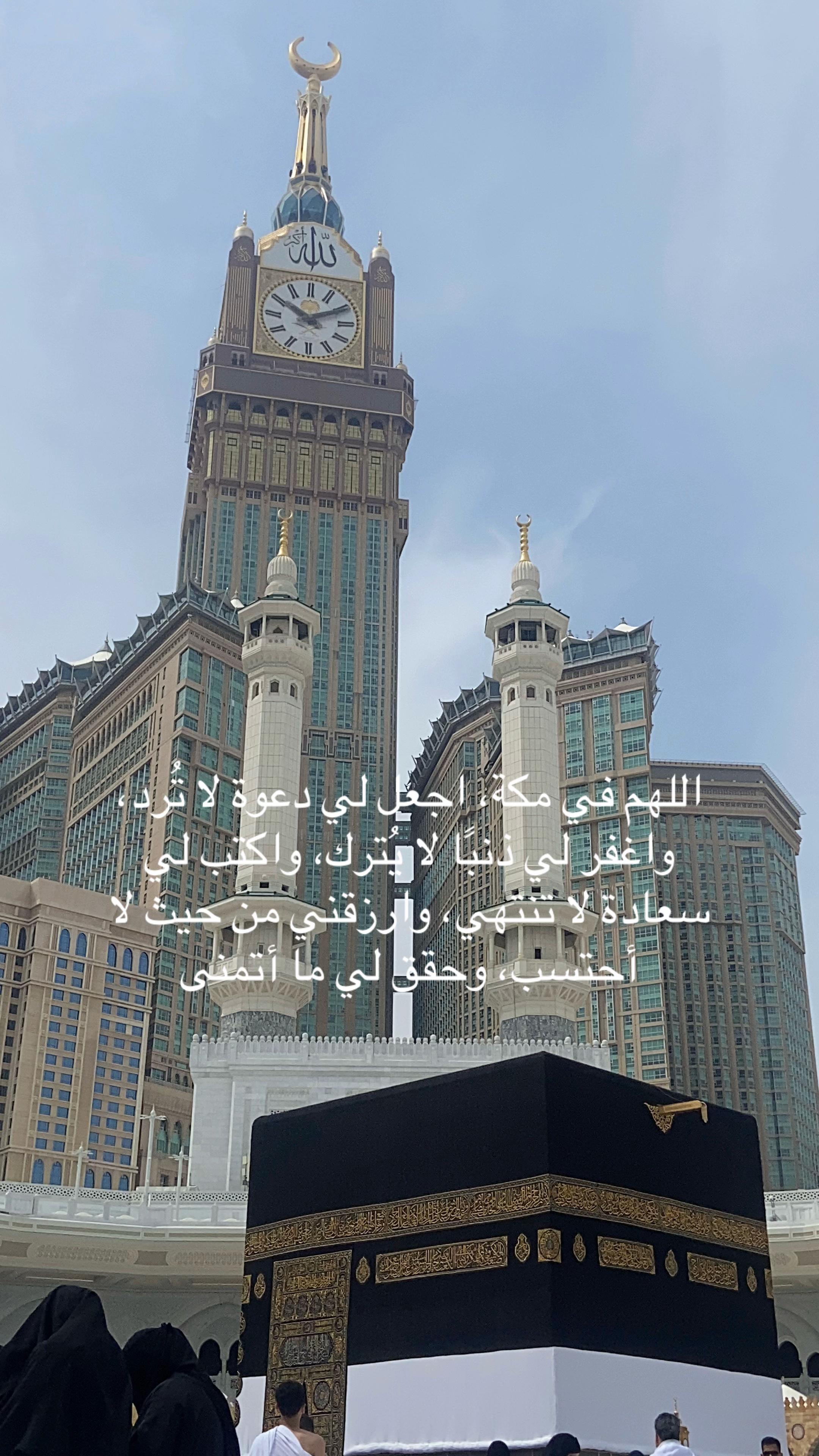 @ابـٌَو محمـٌَد، ⑩🦌👑