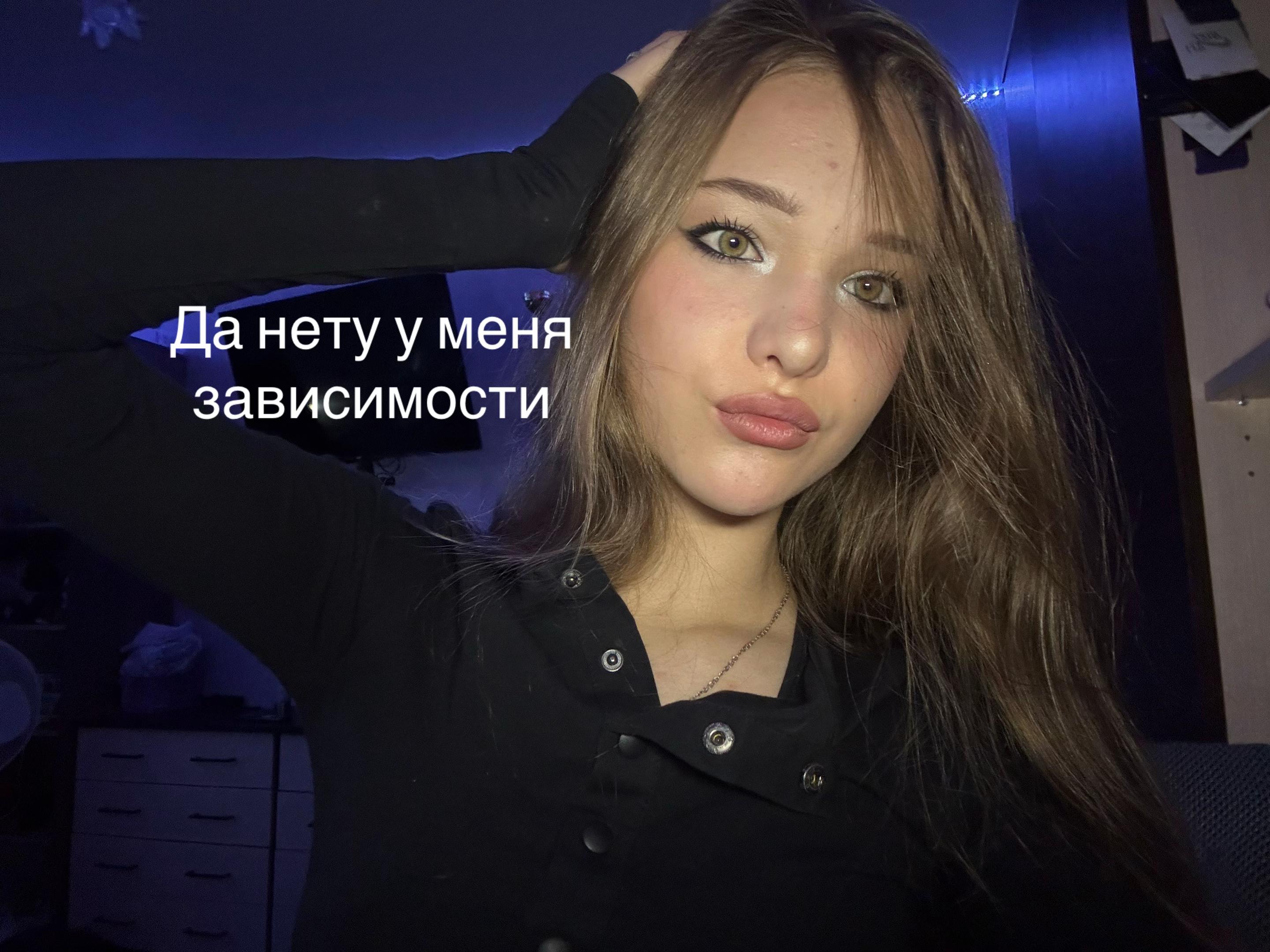 @тгк: drobatyuk⚡️