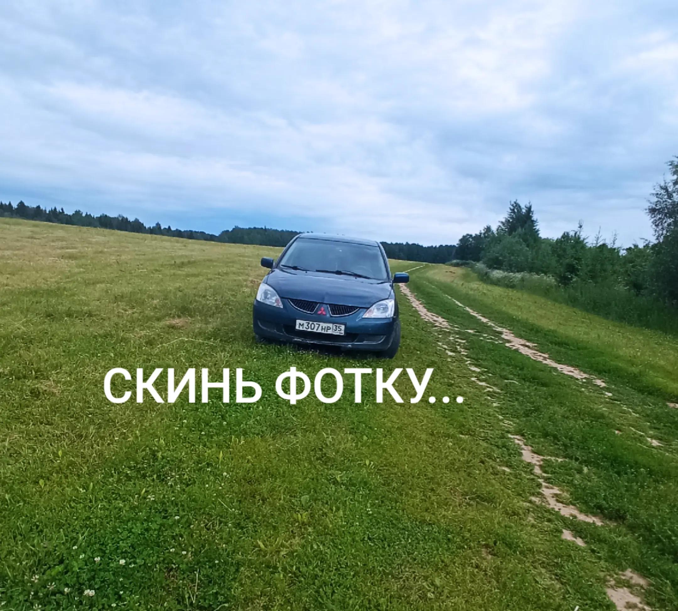 @ТГК:🎰L9🎰