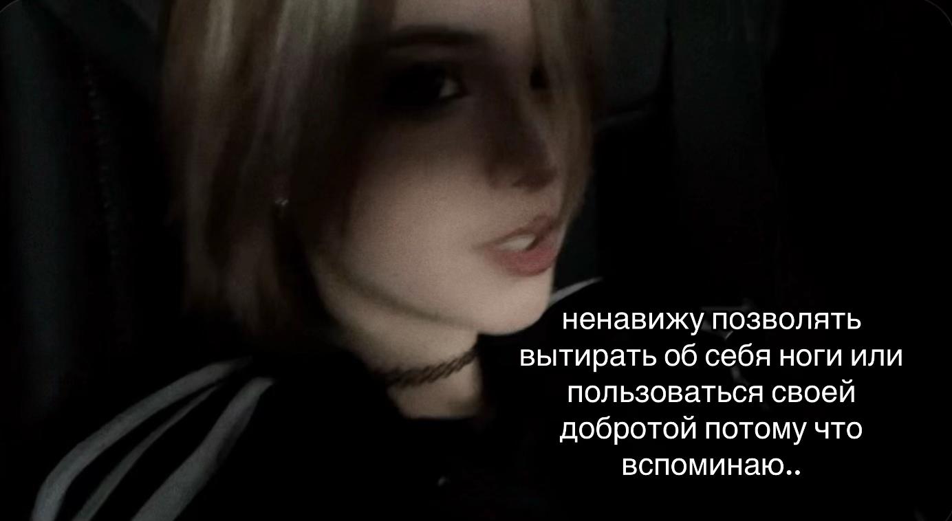 @осс огузок