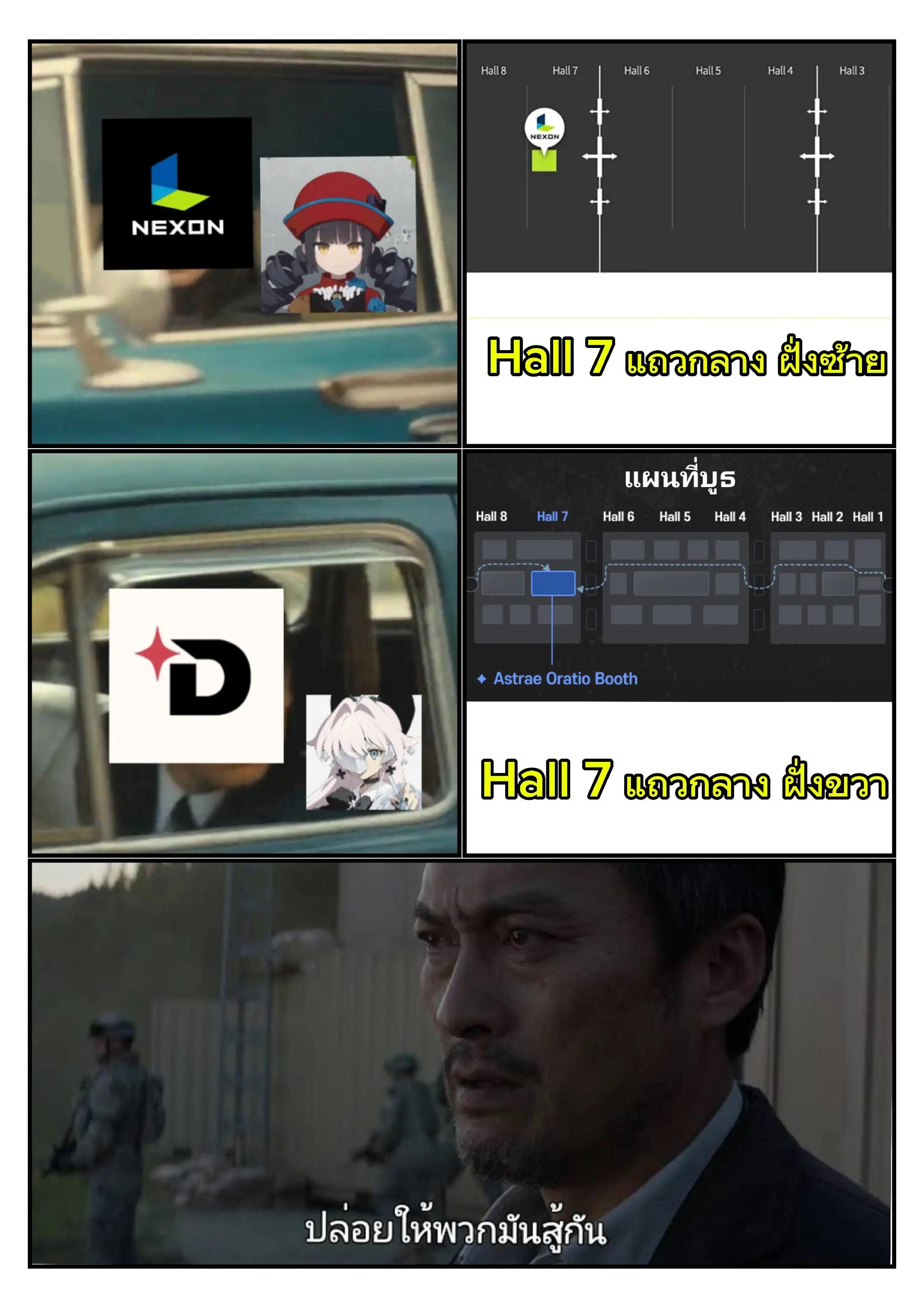 @NobiGaming