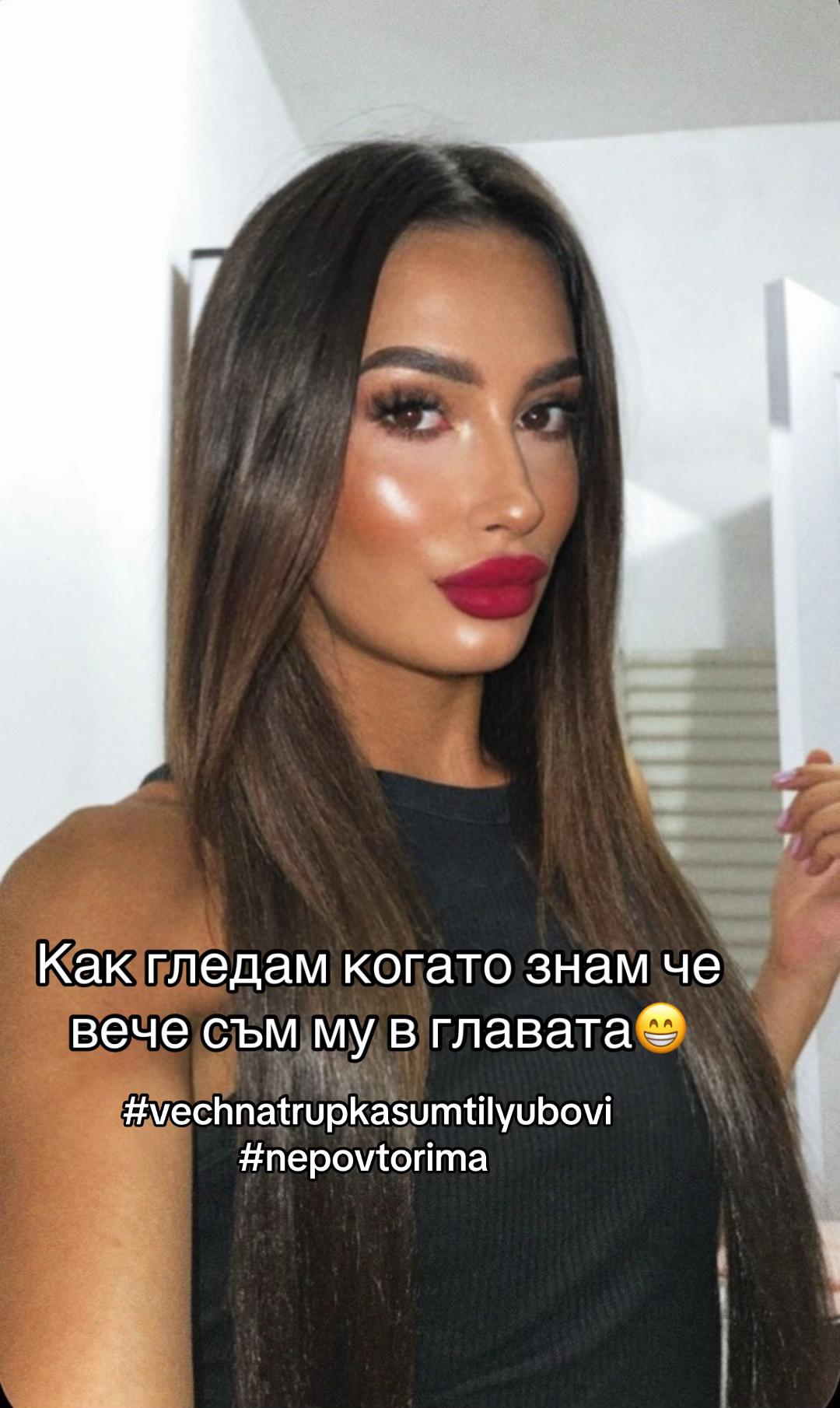 @Владислава Илиева