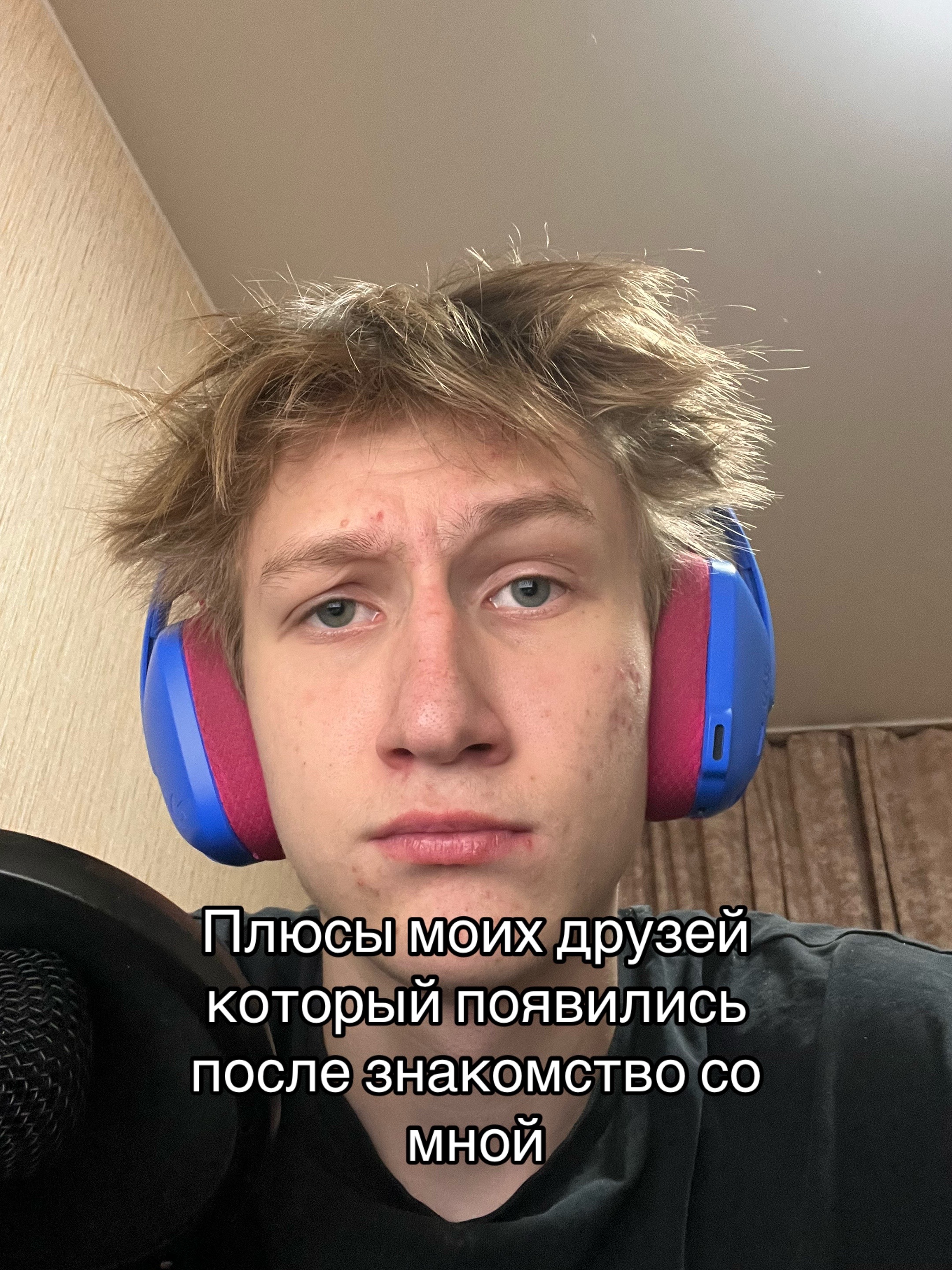 @Sergo