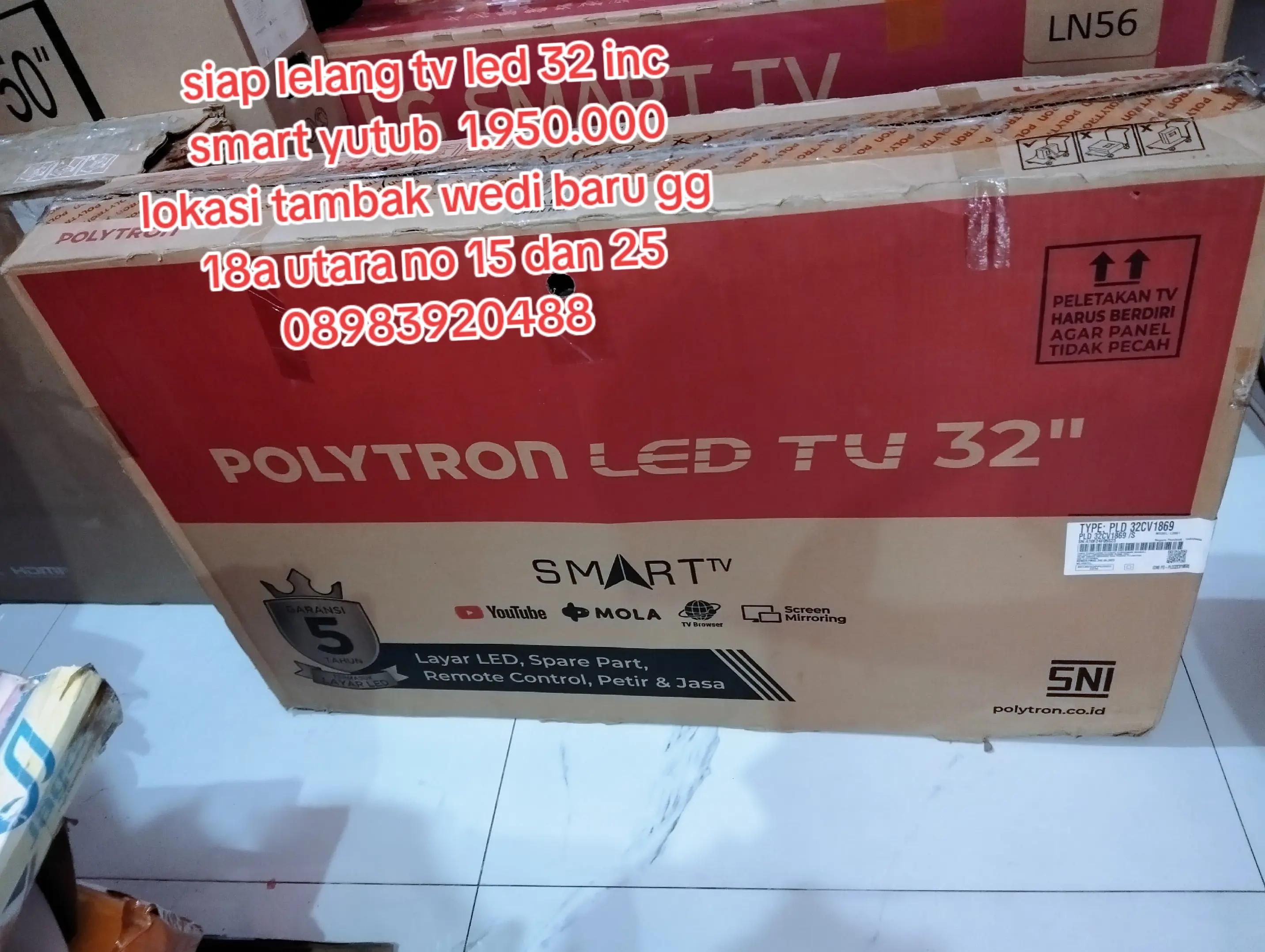 @NE Narsih Elektronik