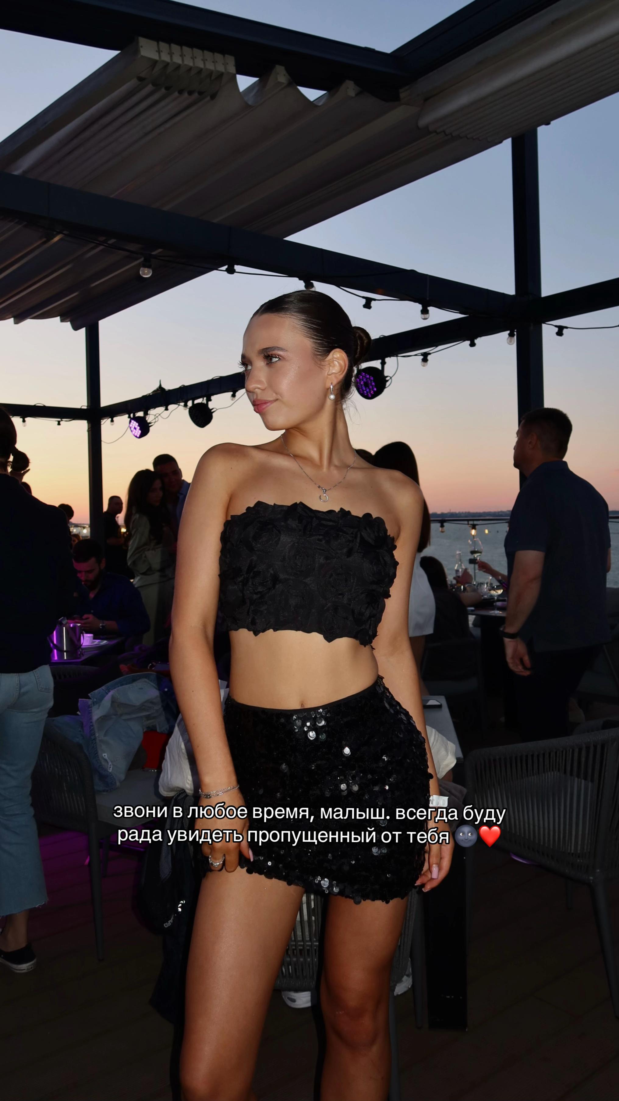 @сонька.07💋