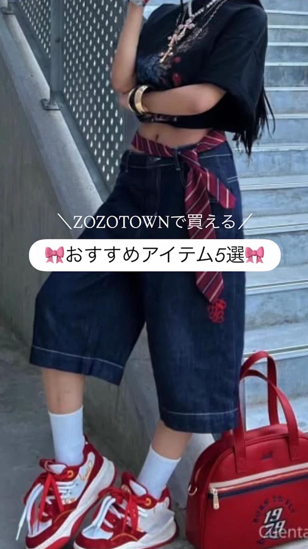 @ぬいぬい