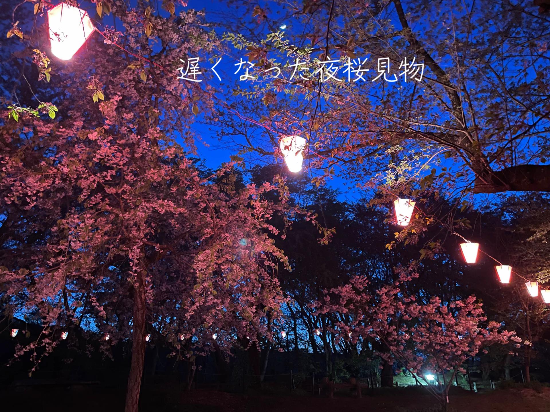 @みく