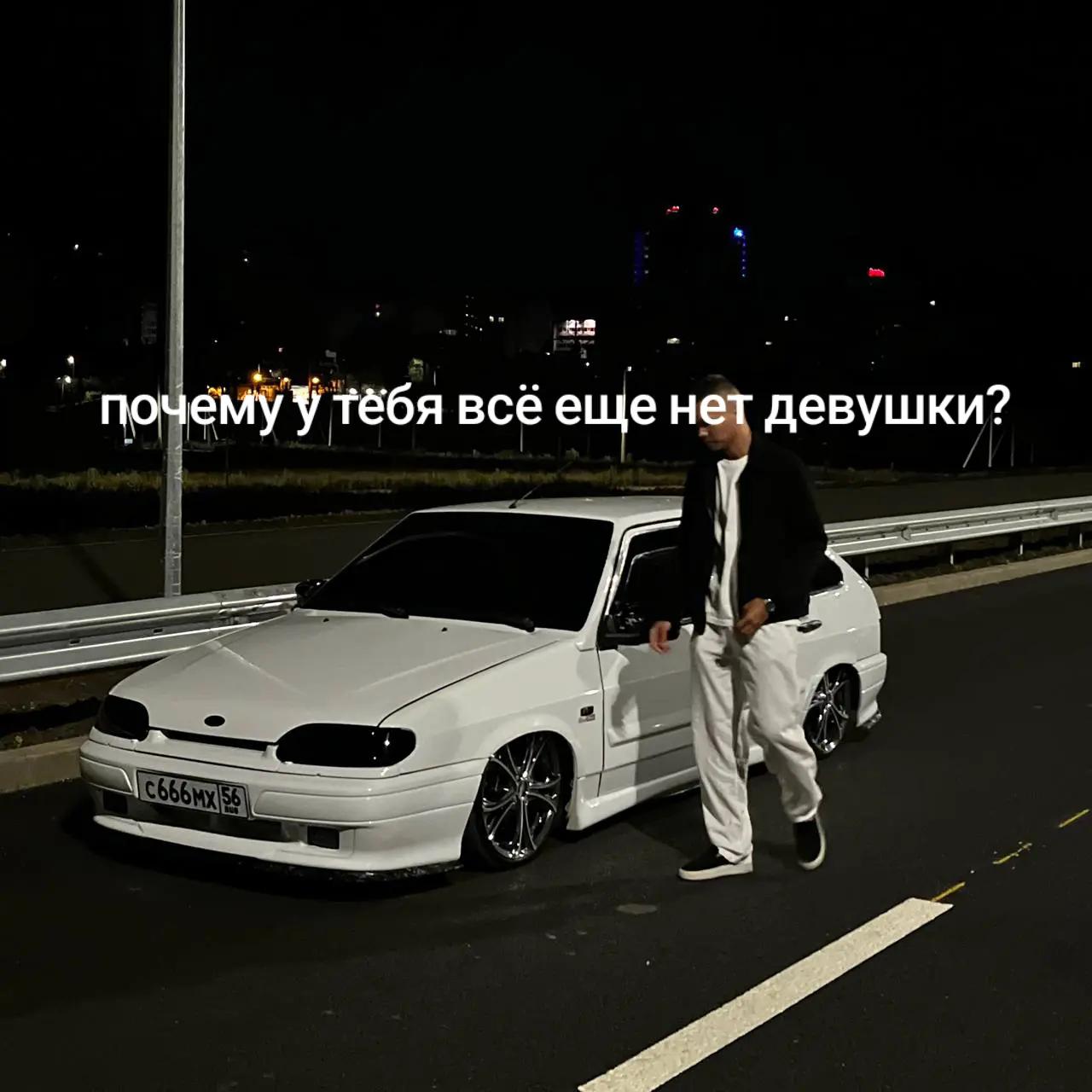 @autovazik