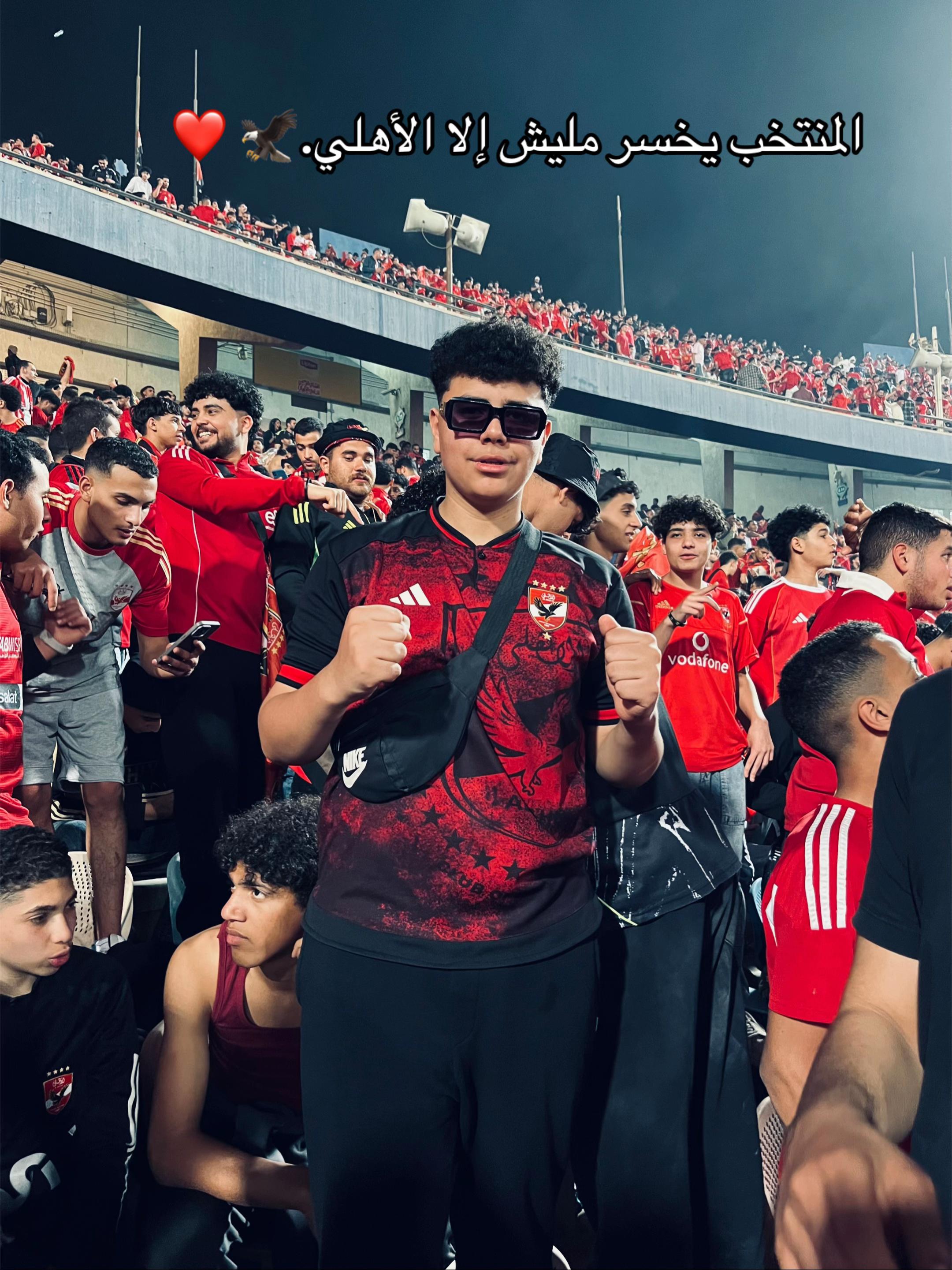 @آحً ـمِــ🌪ــد || 𝐀𝐇𝐌𝐄𝐃
