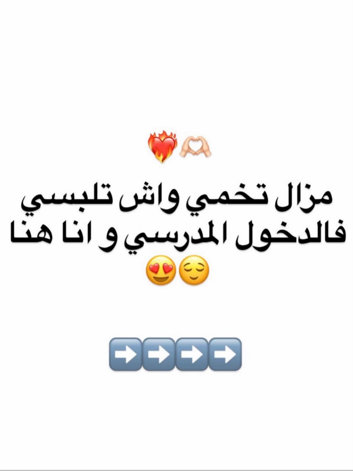 @Be_beautiful
