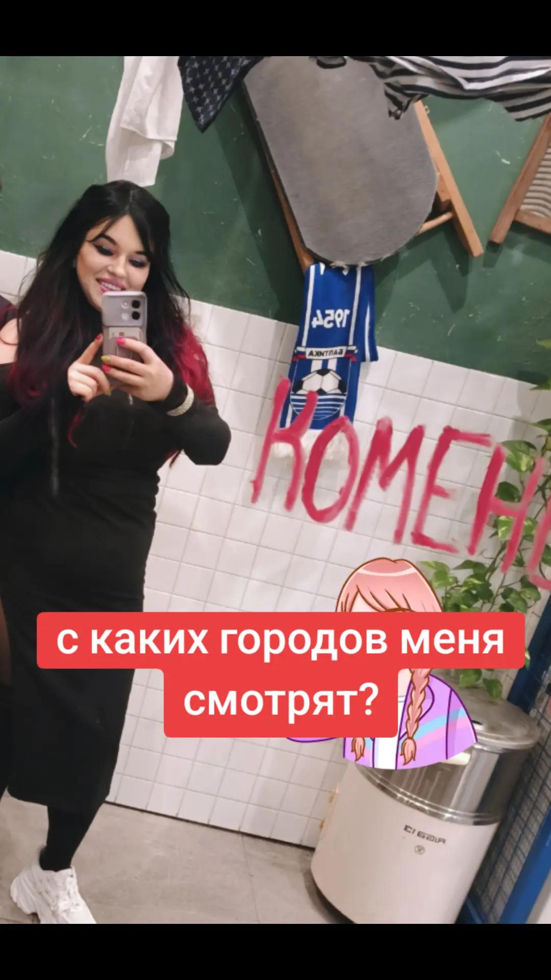 @mlika111 юлия