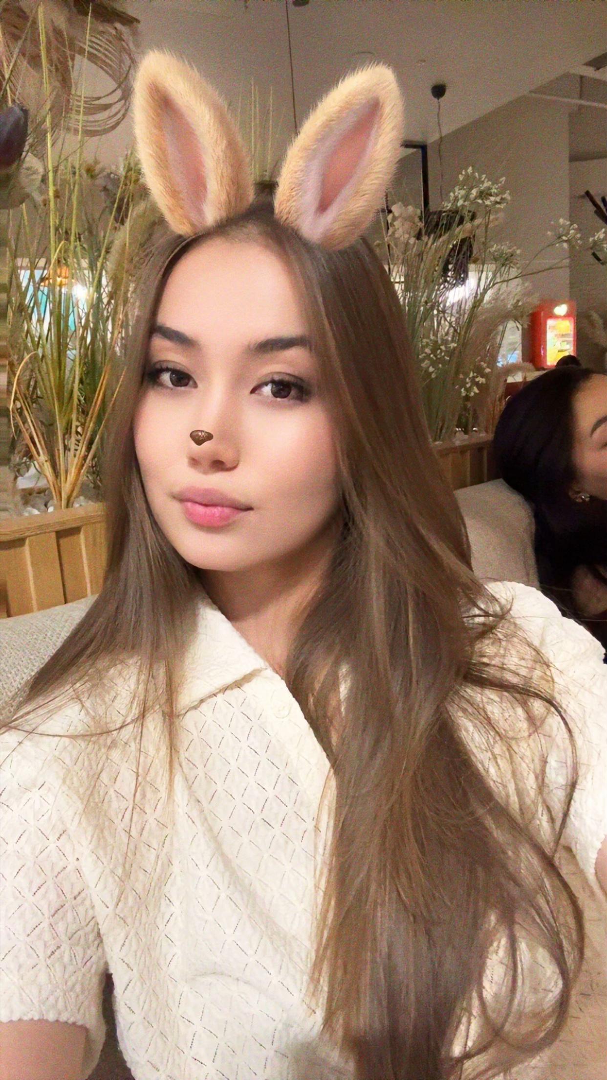 @Ақниет