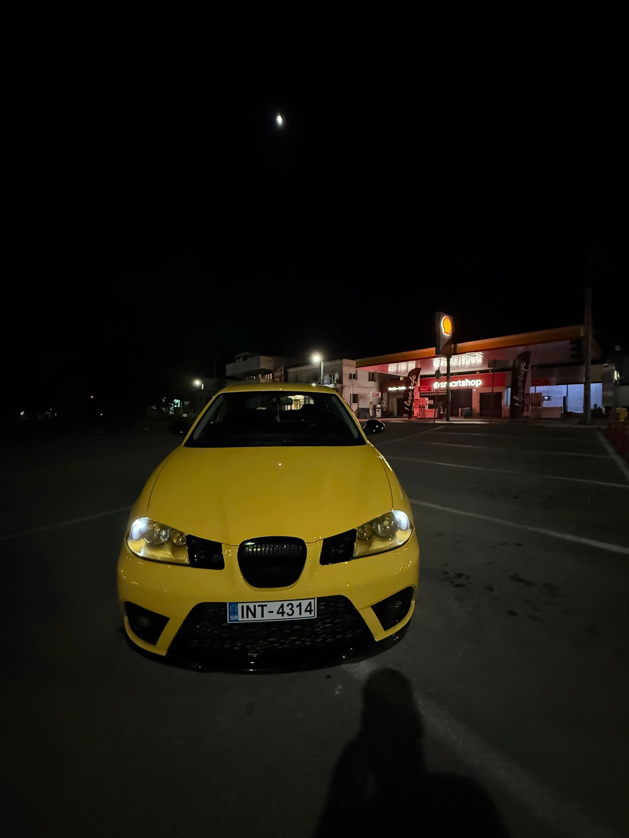 @Πεδινός Βαγκιτης