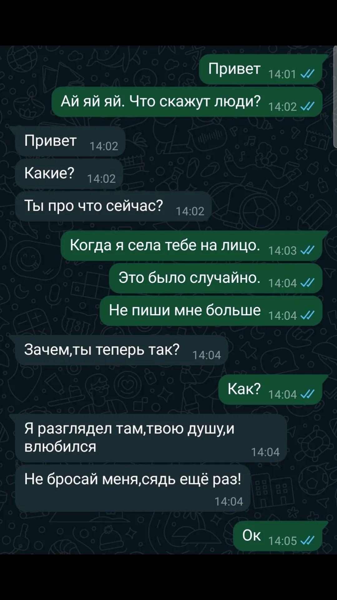 @ОЛЕСЯ💞