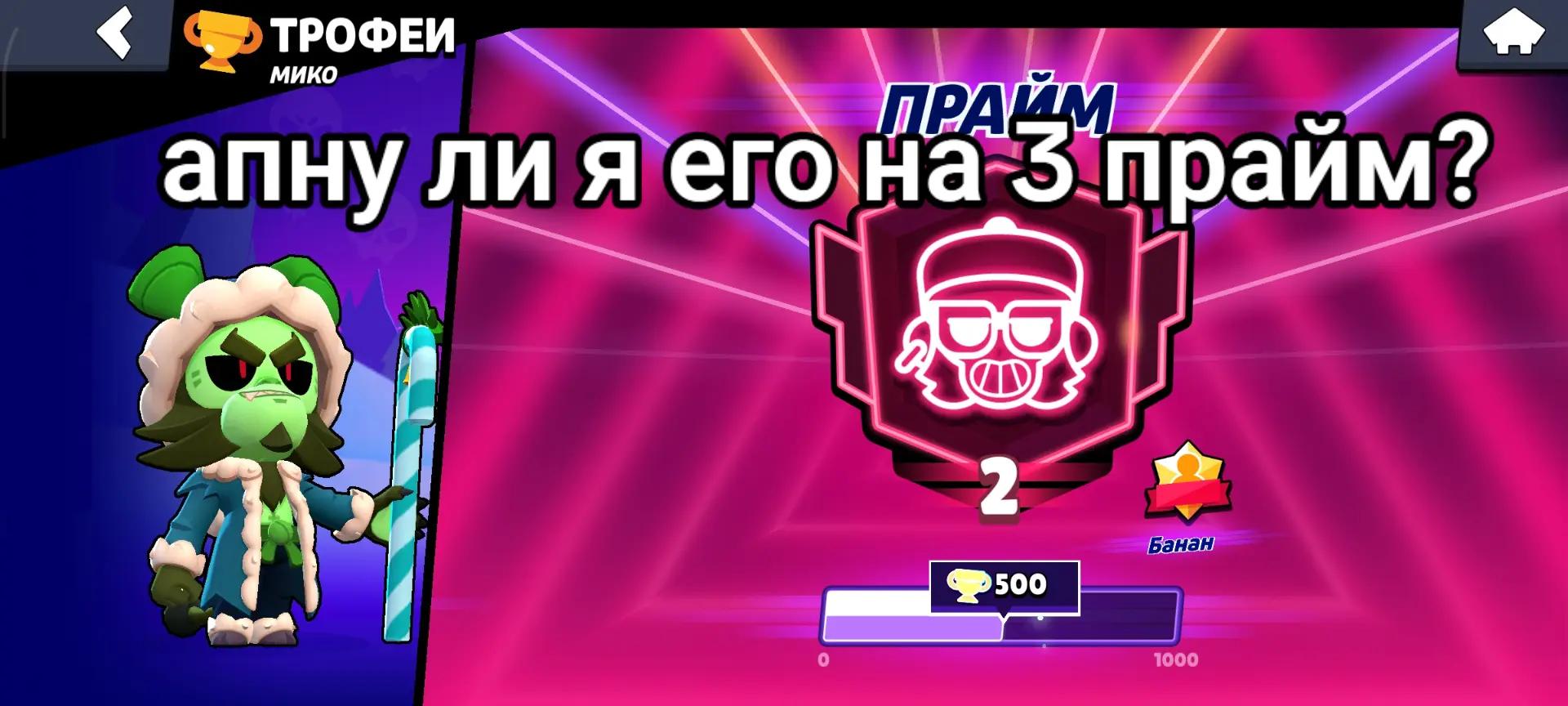 @Frajg