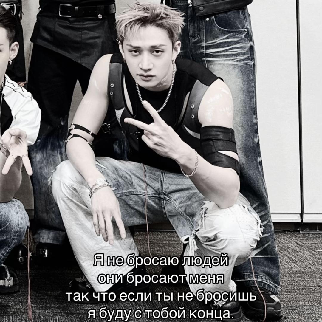 @☆Kosmos Vika Stray☆