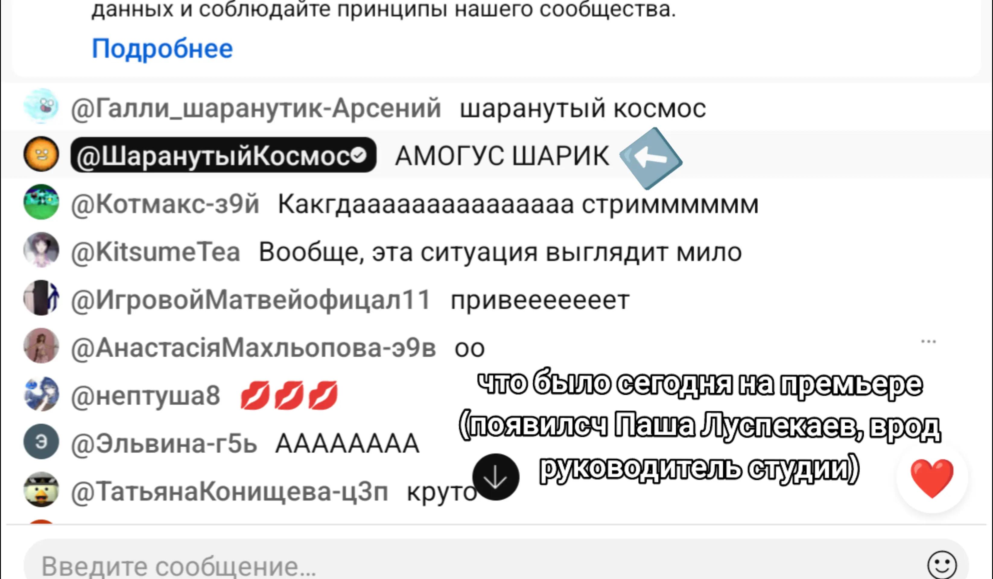 @меркурий