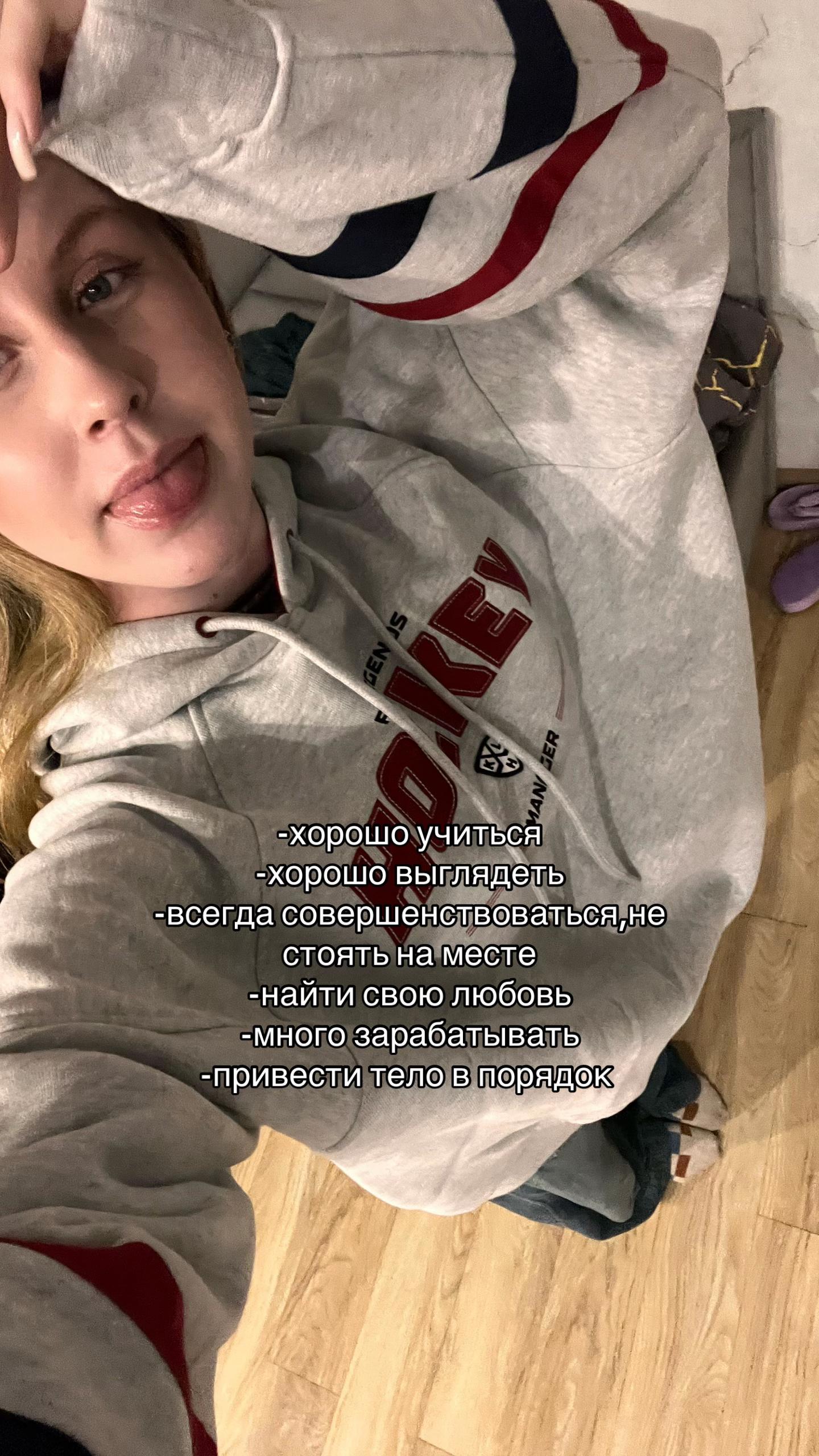 @тгк: это яра!