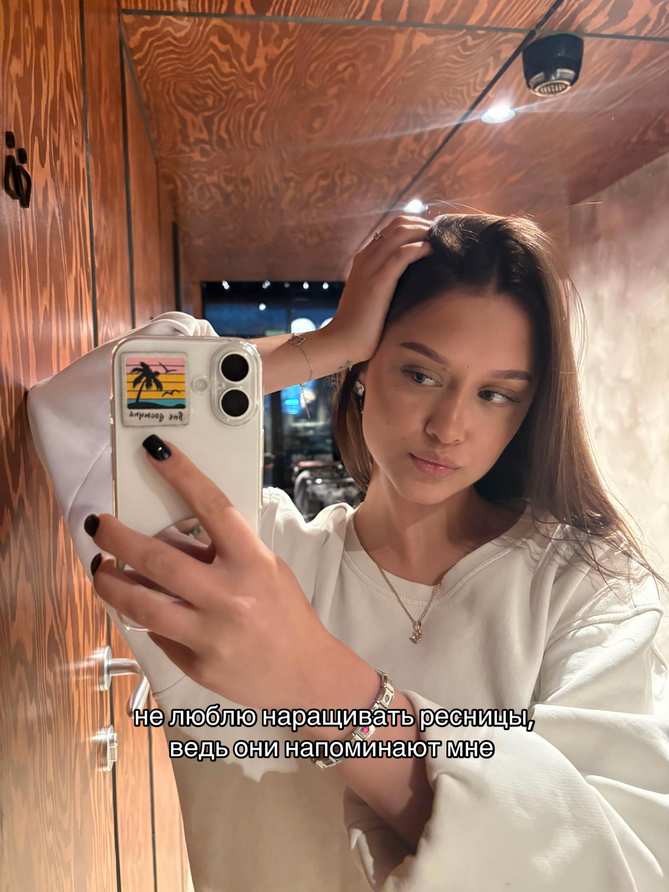 @dária