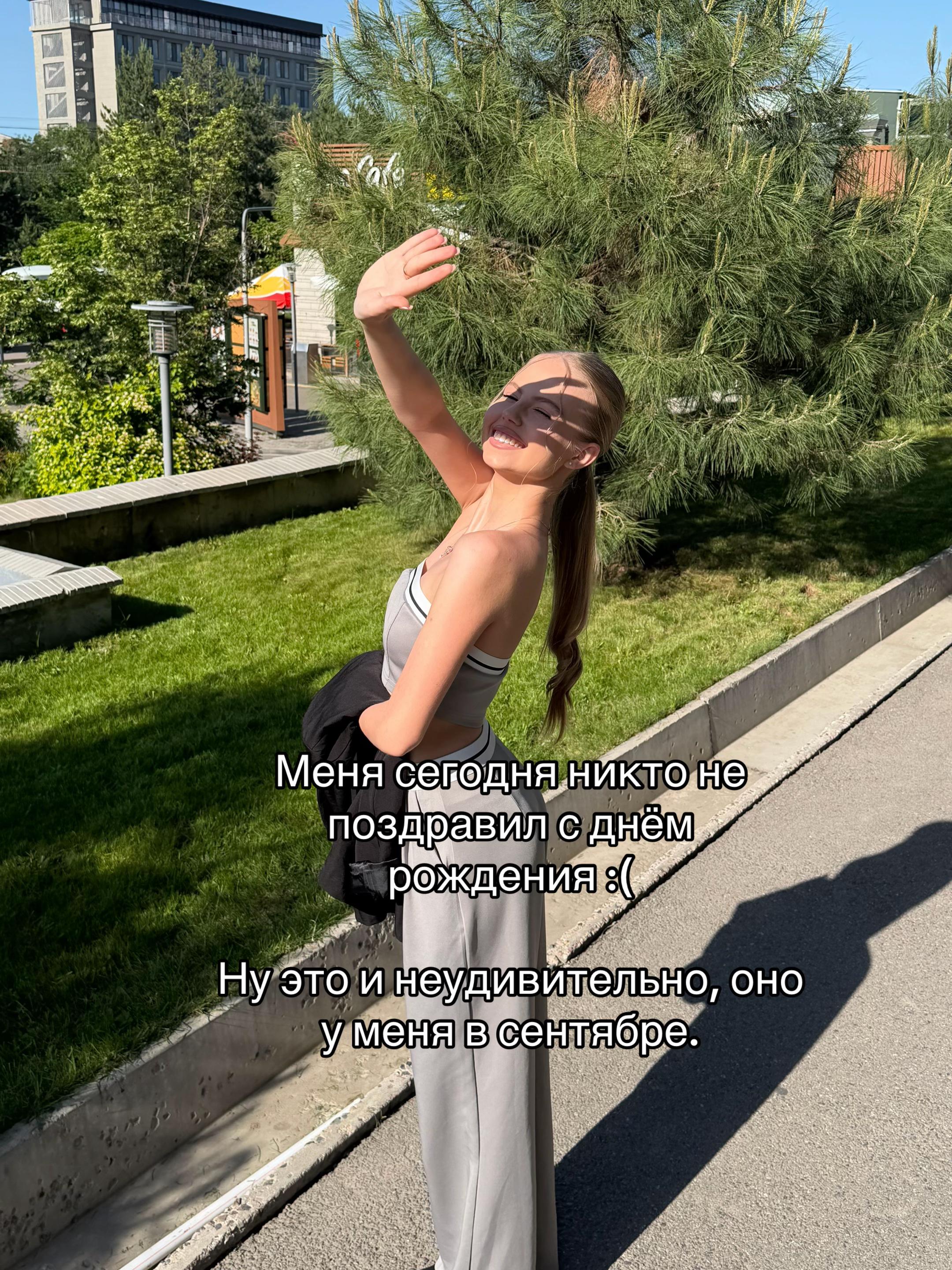 @Daria Kravchenko🤍