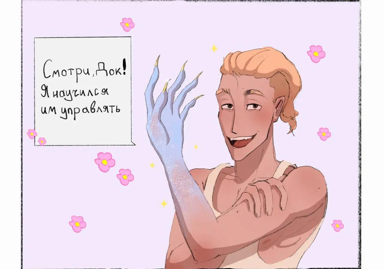 @Ксю