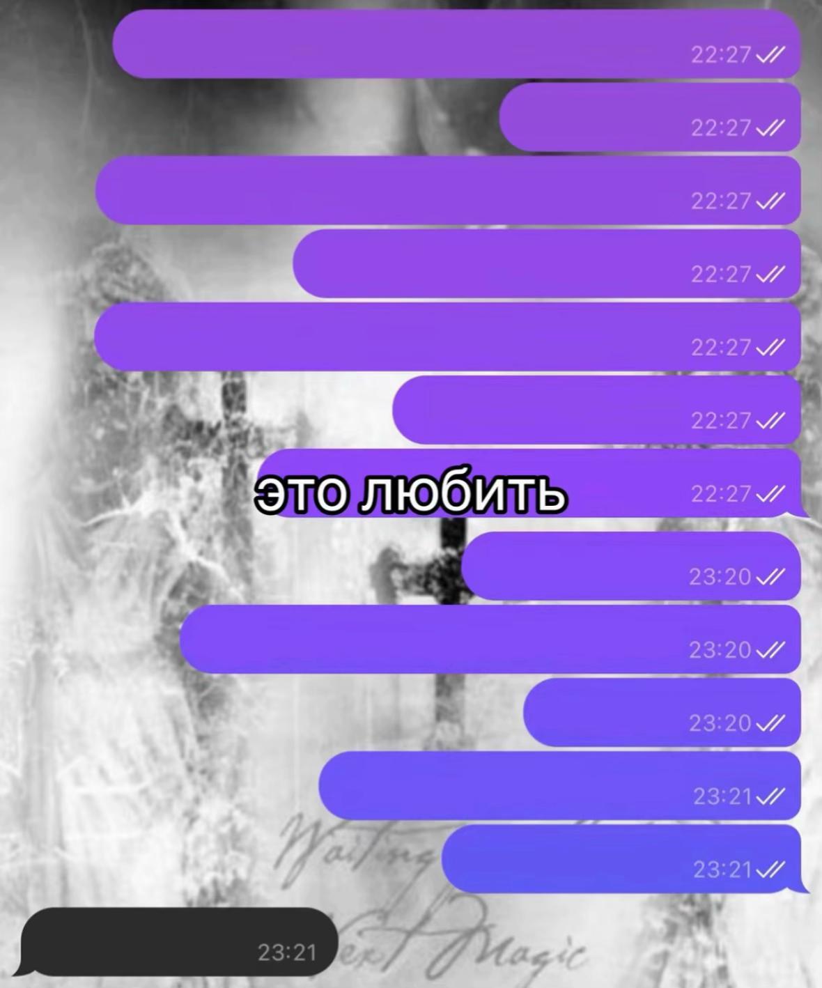 @𝒇𝒓𝒂𝒏𝒄𝒂𝒊𝒔 &mdash;