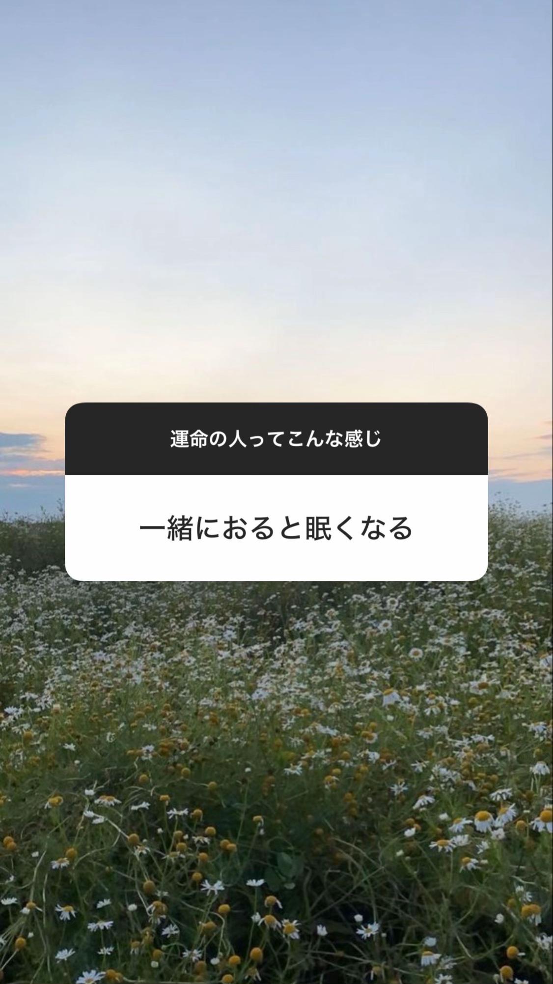 @愛。