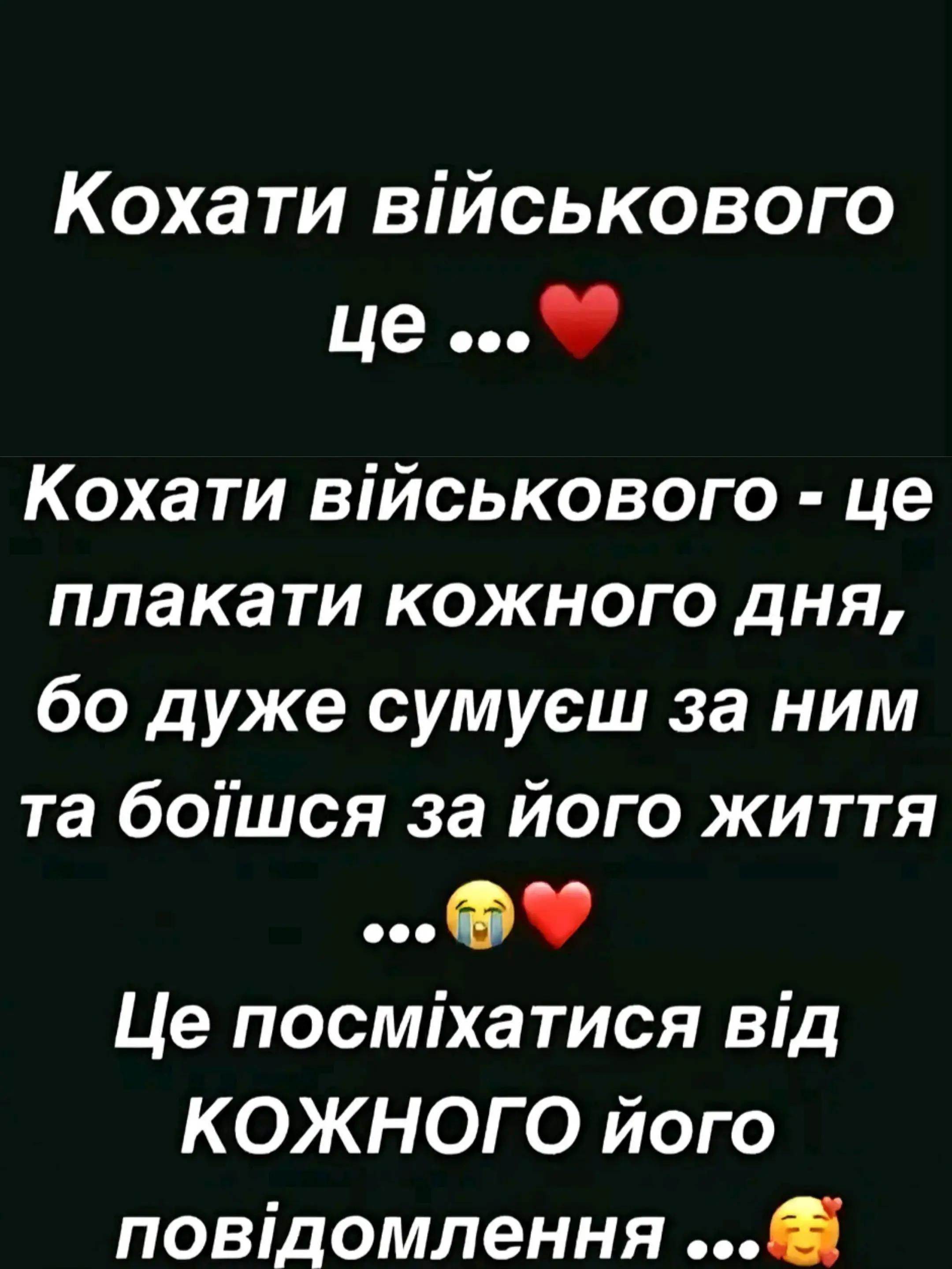 @Yaroslav🐦🔥