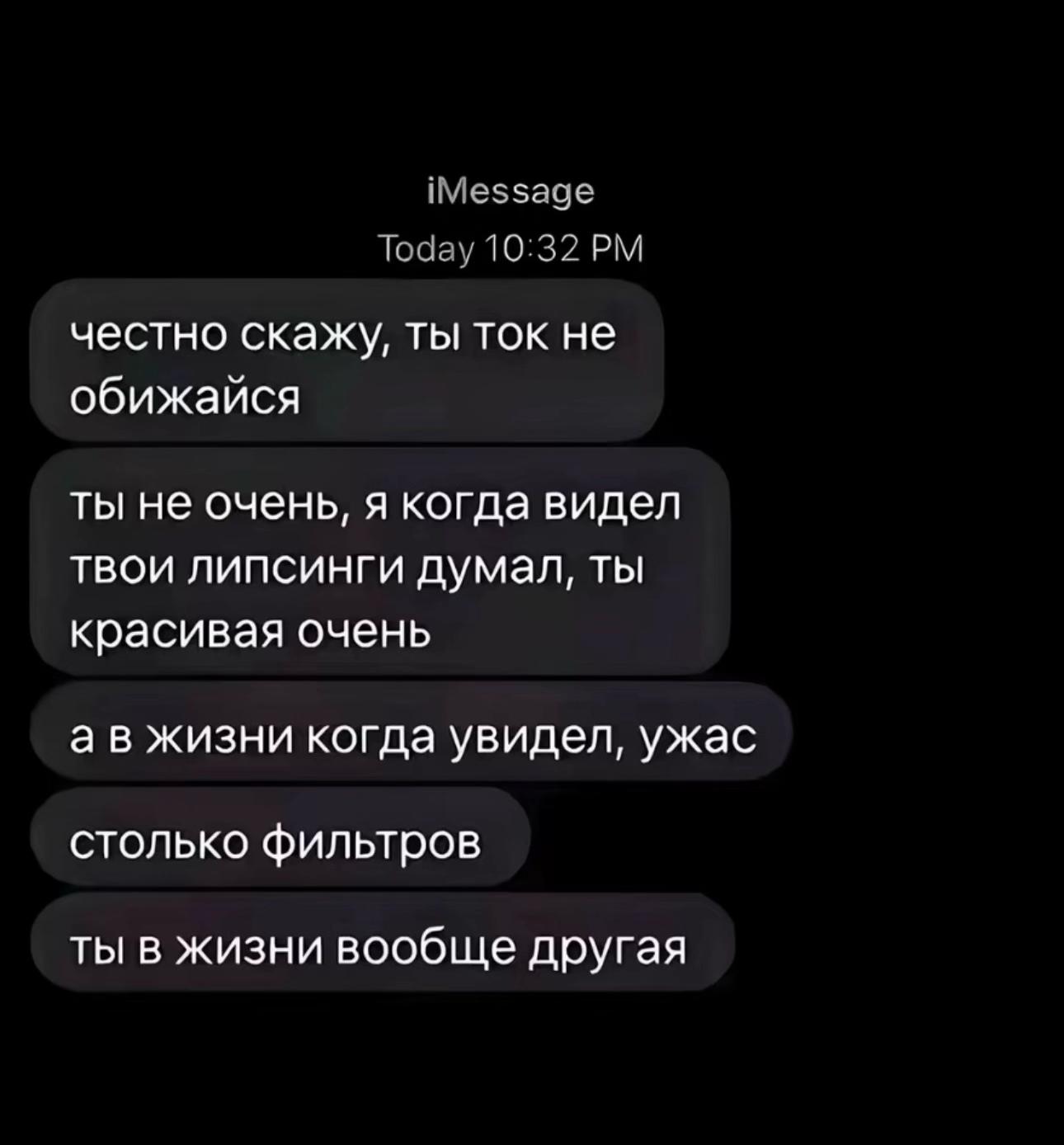 @А