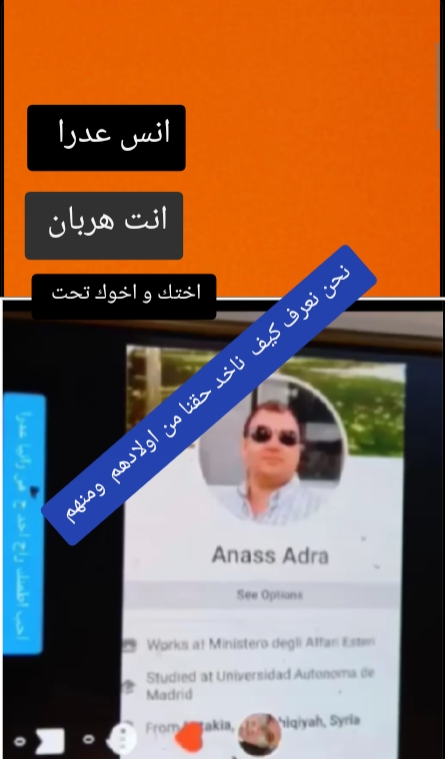 @H. O. ..Humam amiri