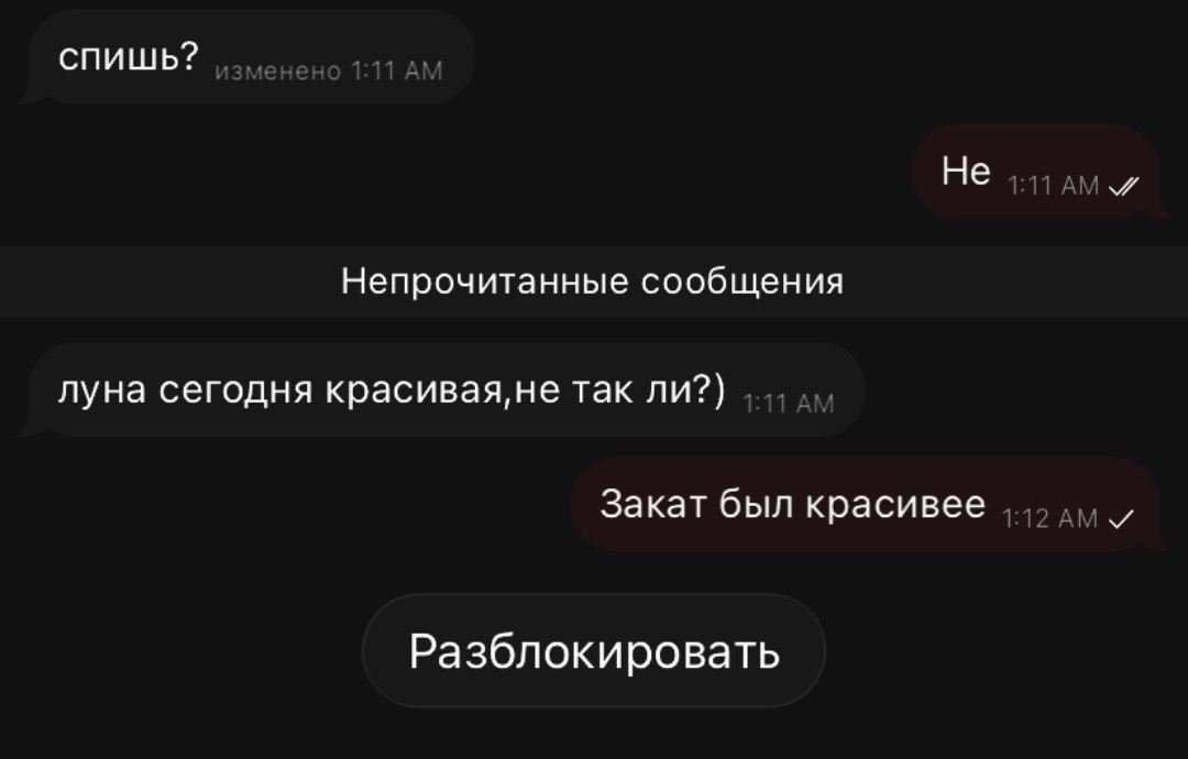 @Hoshi 💤